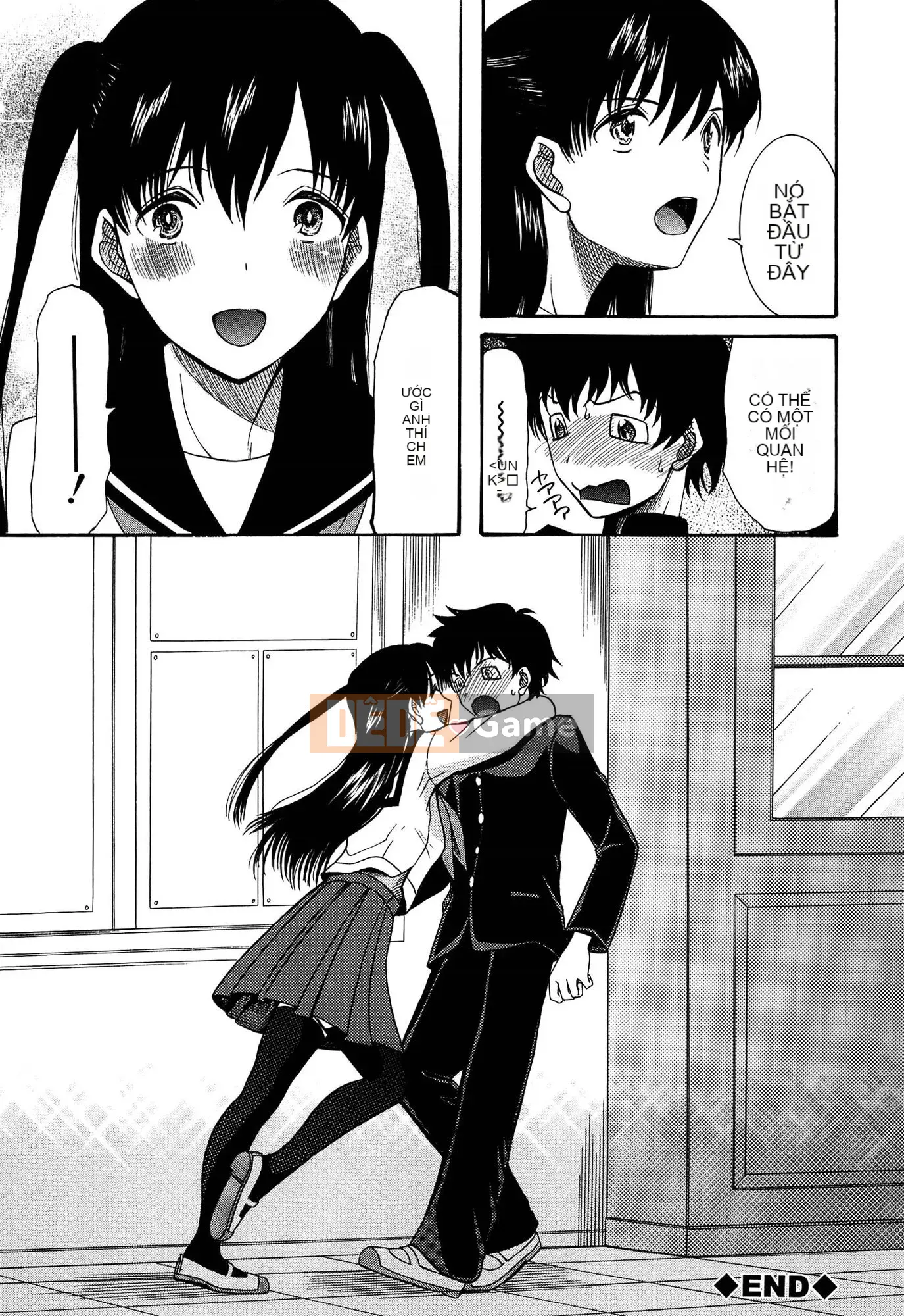 (Seinen Comic) [Hoshitsuki Neon] Ao no Sekai to Hanasaku Body