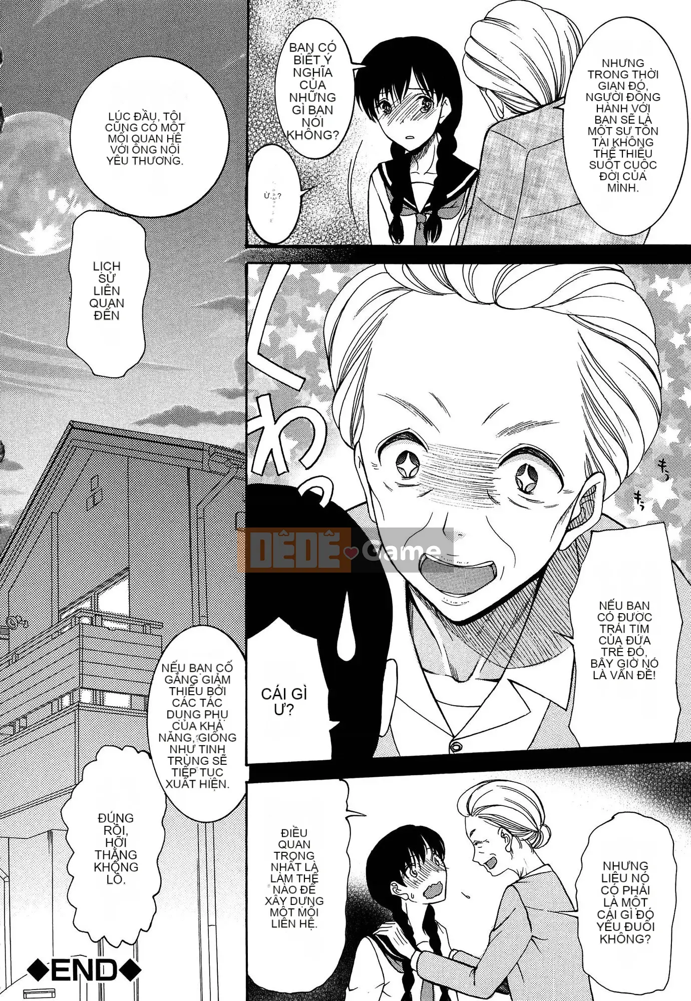 (Seinen Comic) [Hoshitsuki Neon] Ao no Sekai to Hanasaku Body