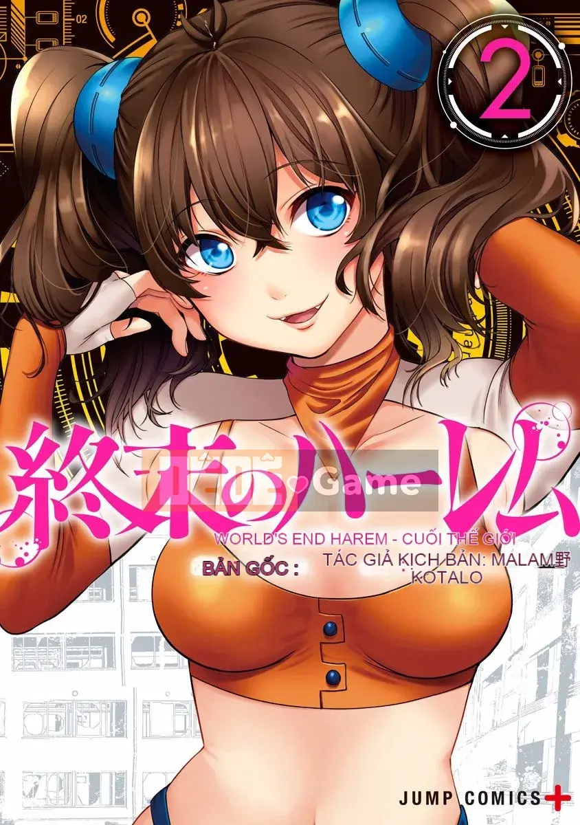 [Kaze Koubou][Kotaro Yoino] End of Harlem 2 End of Inner Palace 2