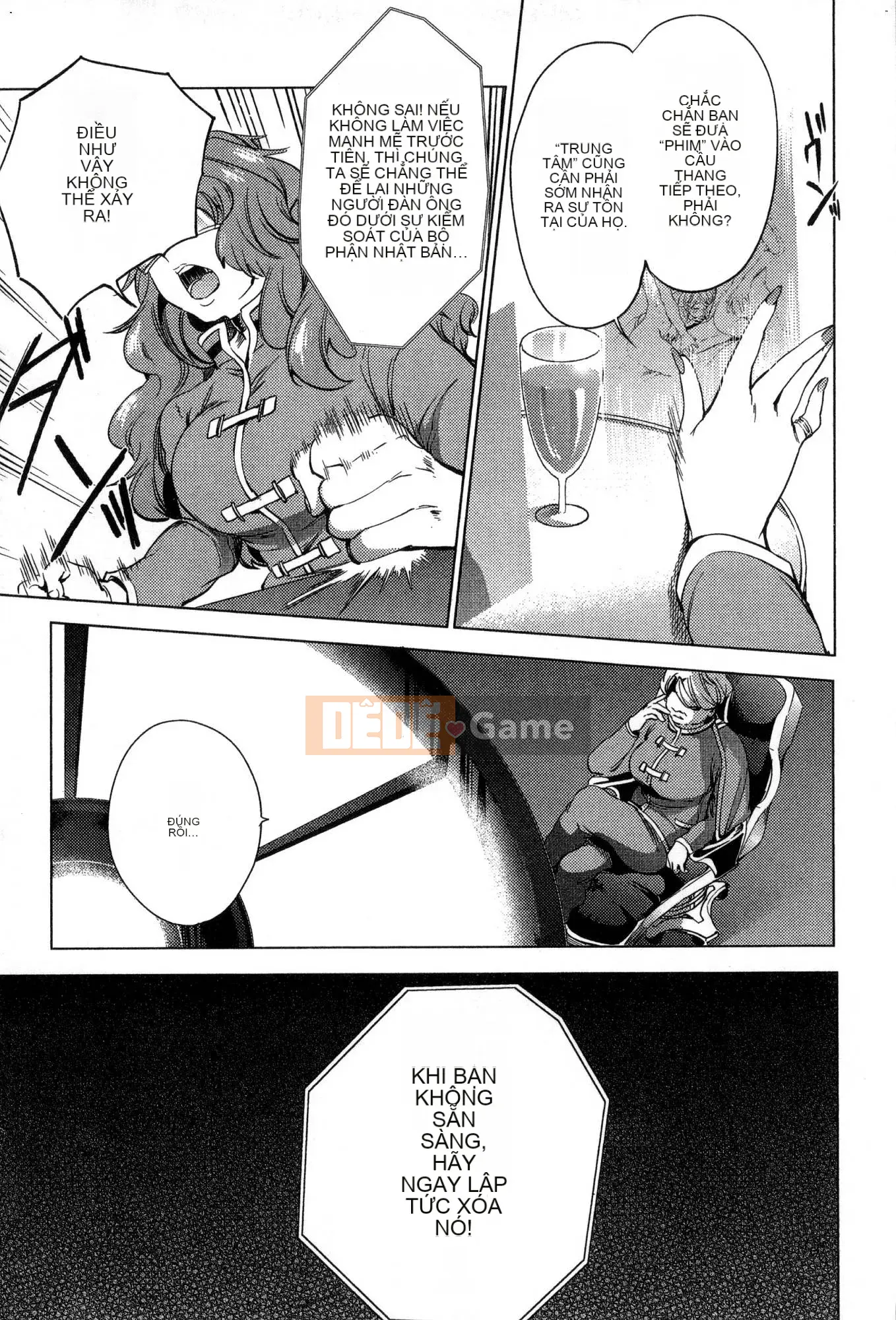 [Kaze Koubou][Kotaro Yoino] End of Harlem 2 End of Inner Palace 2