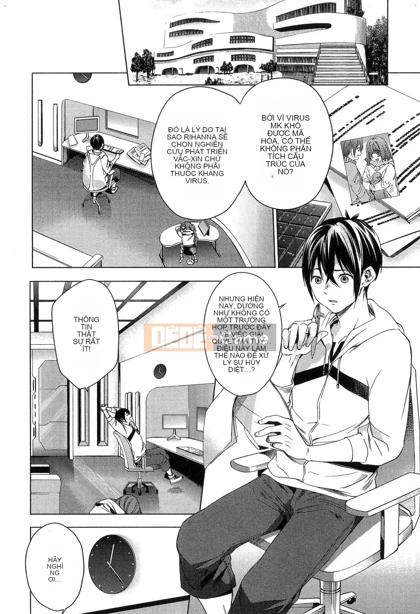 [Kaze Koubou][Kotaro Yoino] End of Harlem 2 End of Inner Palace 2