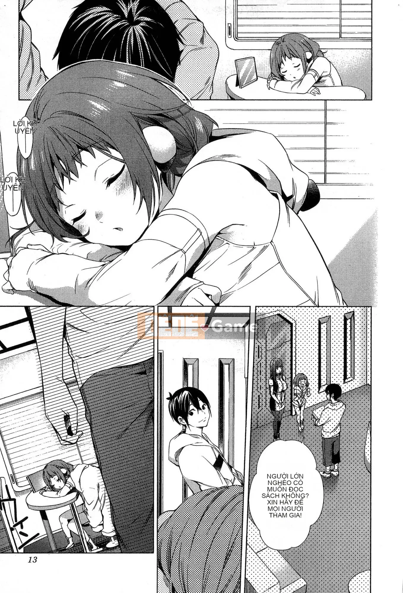 [Kaze Koubou][Kotaro Yoino] End of Harlem 2 End of Inner Palace 2