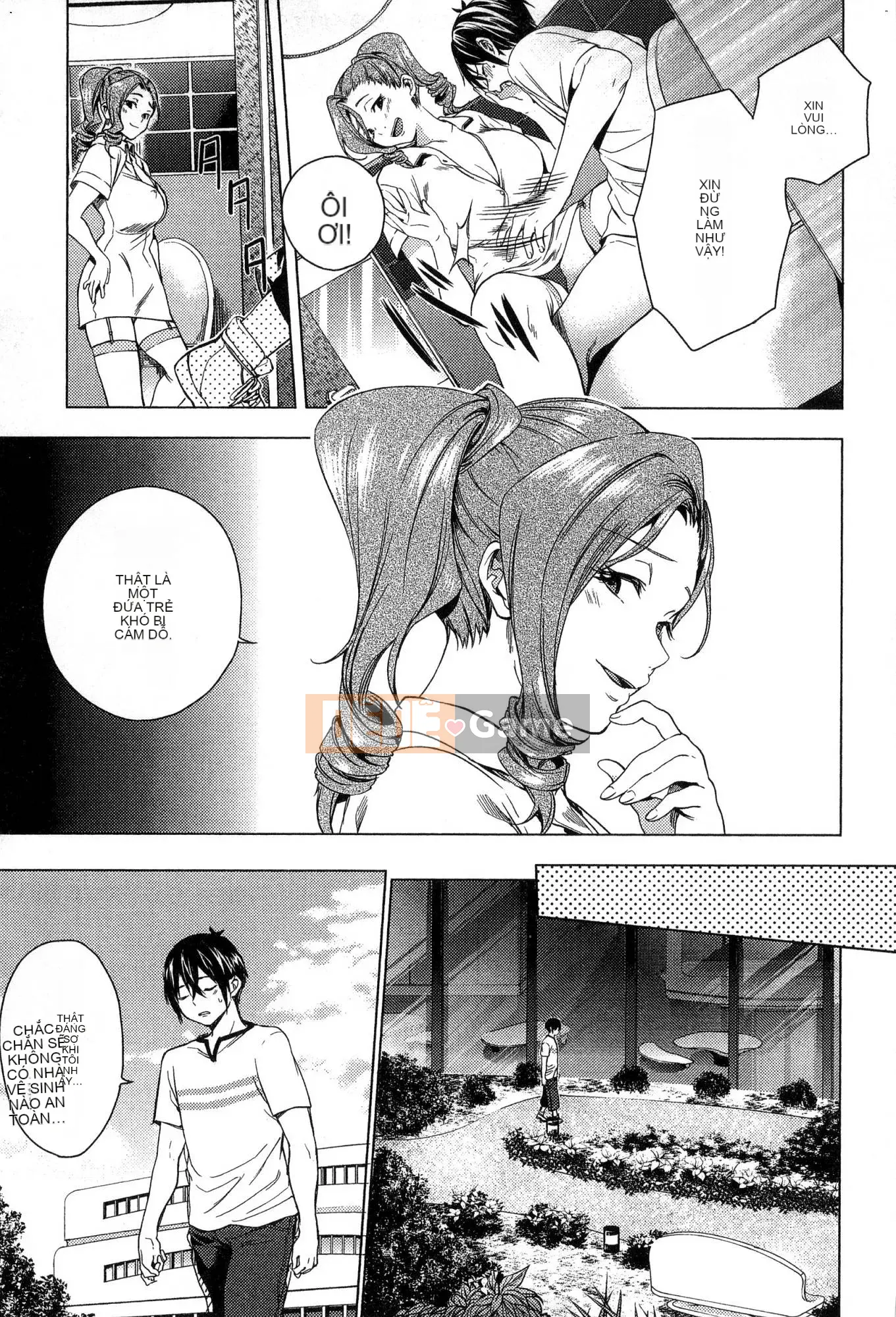 [Kaze Koubou][Kotaro Yoino] End of Harlem 2 End of Inner Palace 2