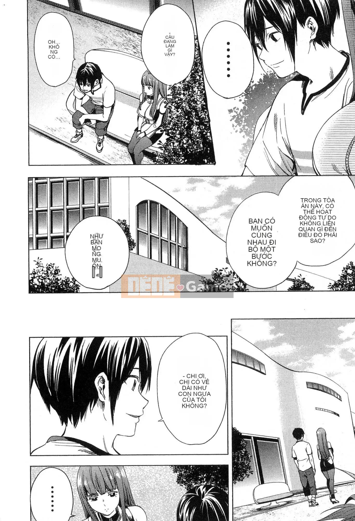 [Kaze Koubou][Kotaro Yoino] End of Harlem 2 End of Inner Palace 2