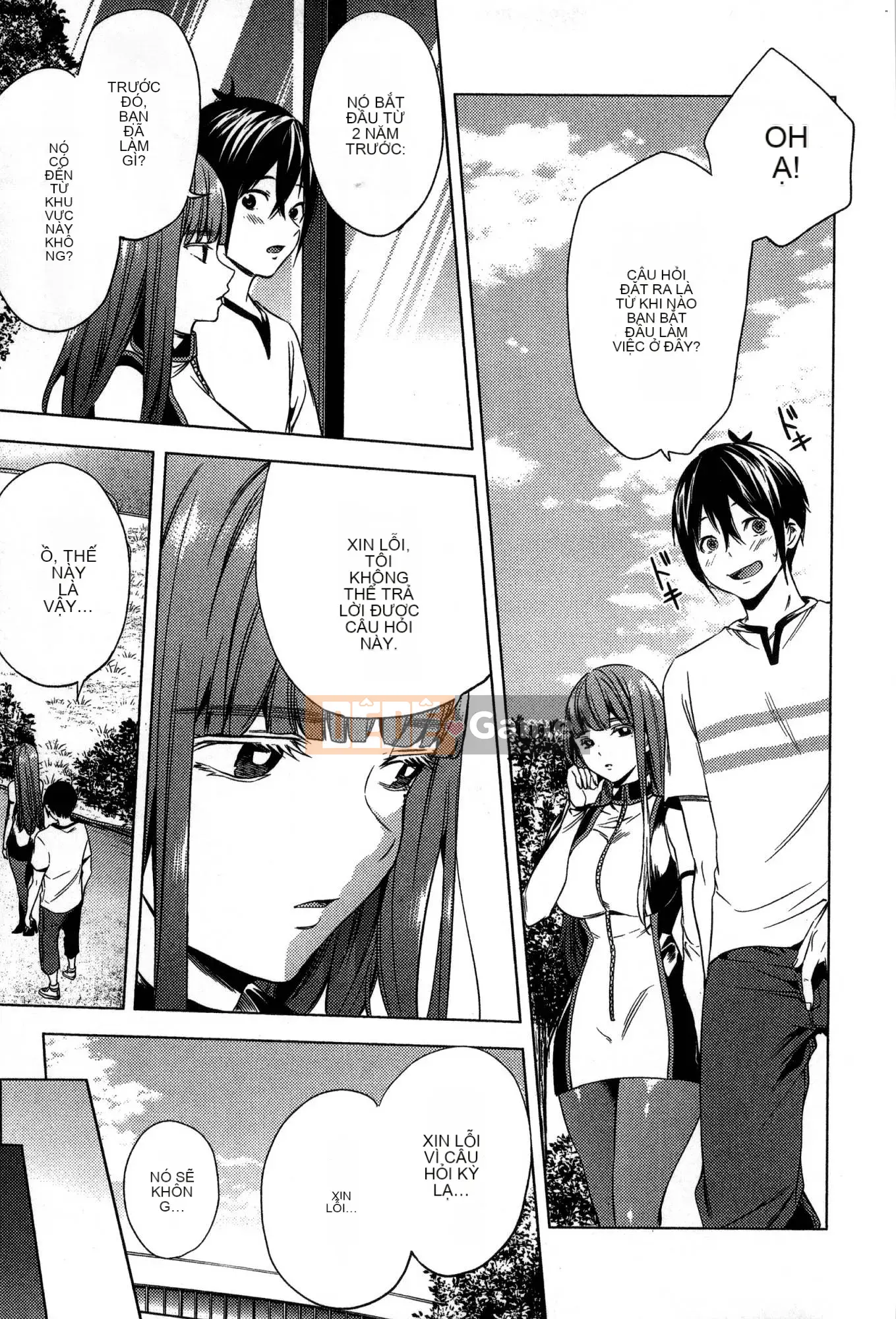 [Kaze Koubou][Kotaro Yoino] End of Harlem 2 End of Inner Palace 2