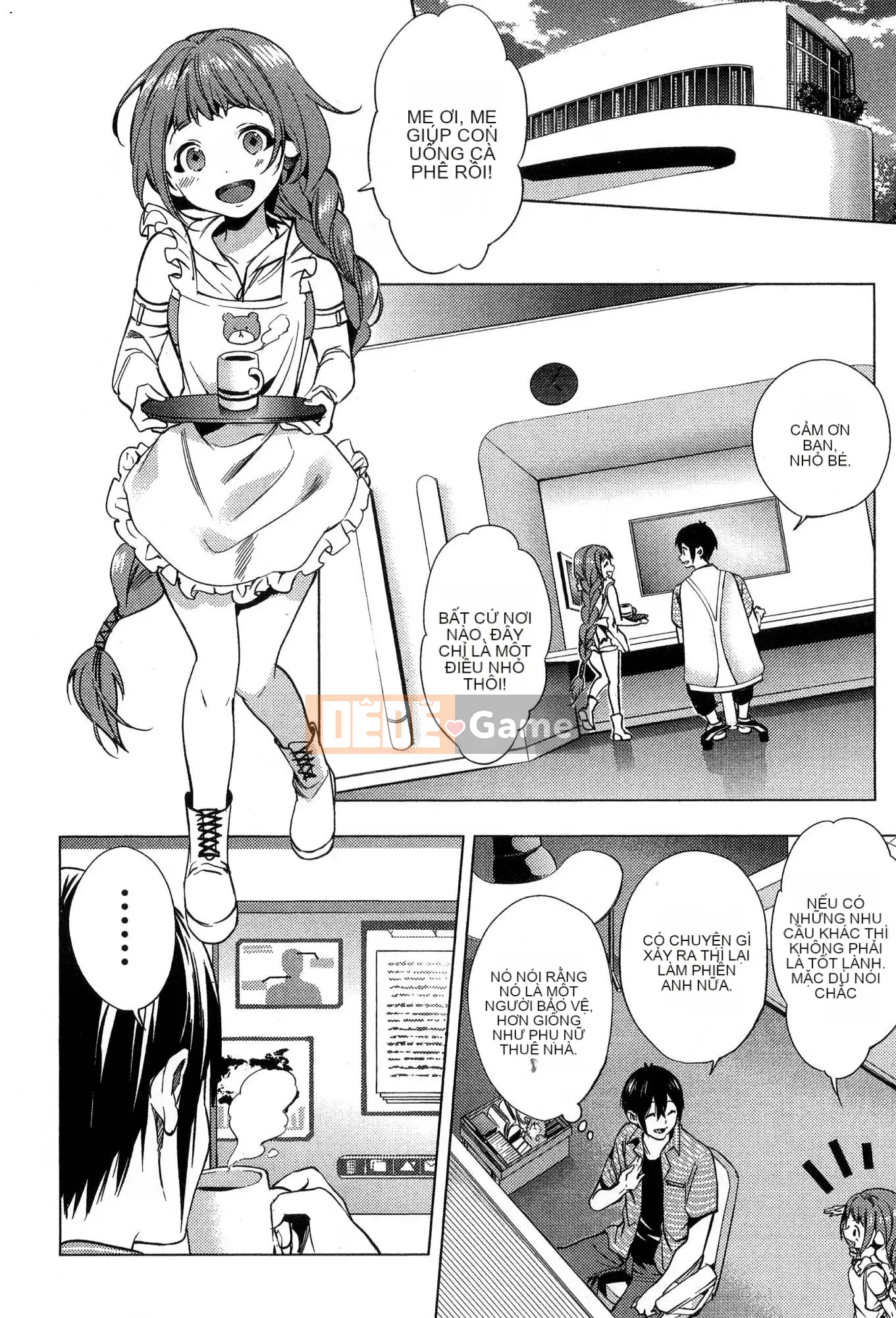 [Kaze Koubou][Kotaro Yoino] End of Harlem 2 End of Inner Palace 2