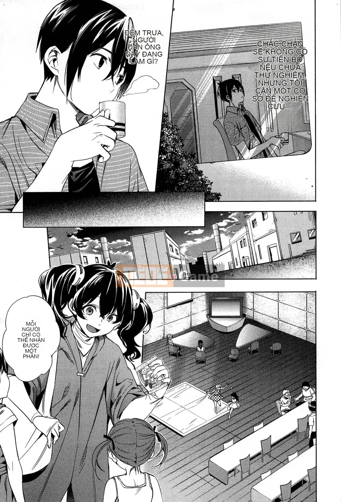 [Kaze Koubou][Kotaro Yoino] End of Harlem 2 End of Inner Palace 2