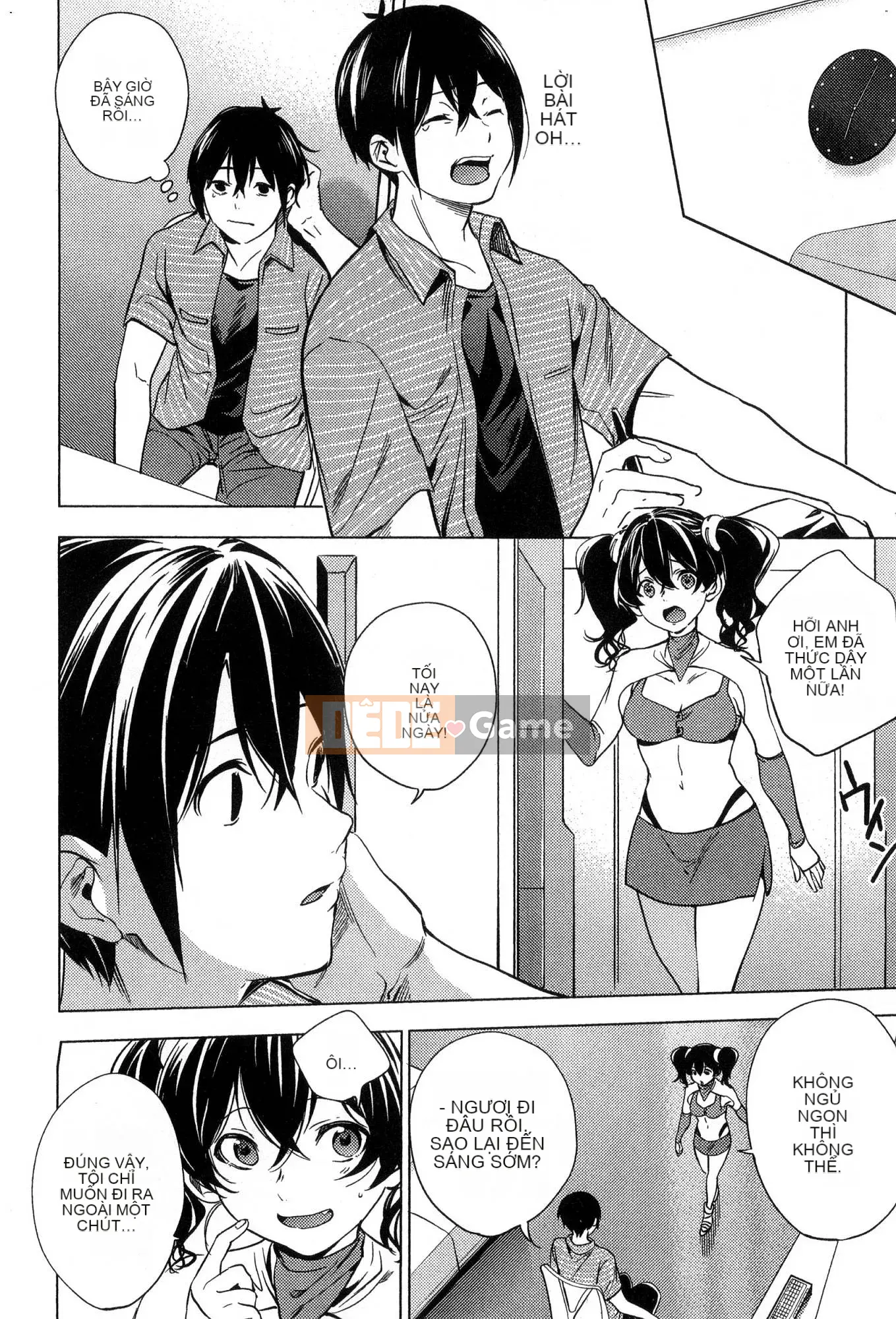 [Kaze Koubou][Kotaro Yoino] End of Harlem 2 End of Inner Palace 2