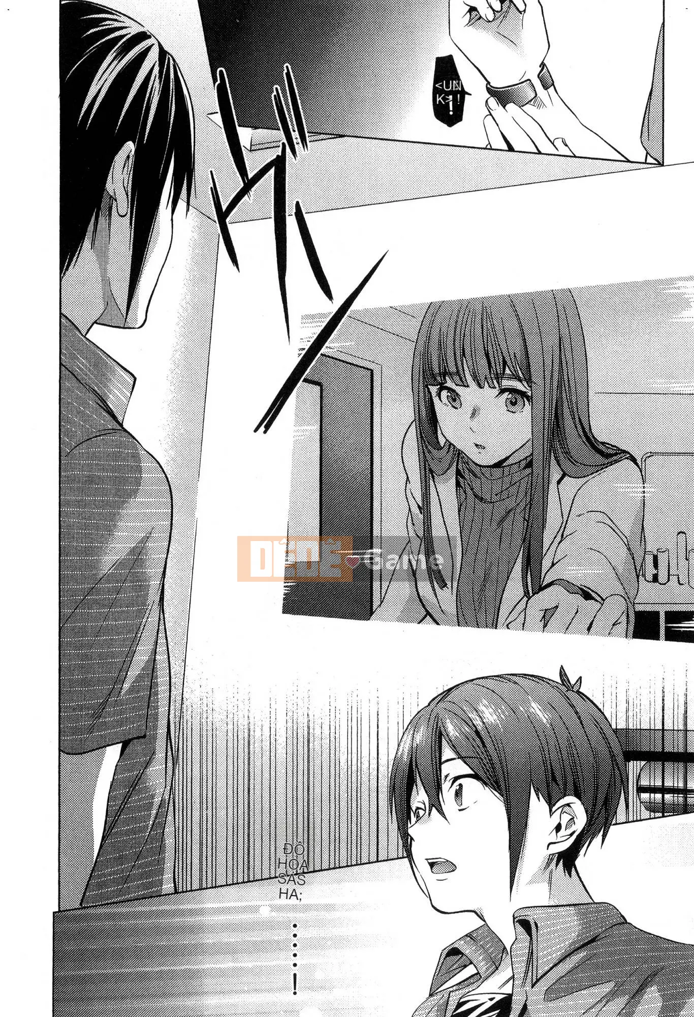 [Kaze Koubou][Kotaro Yoino] End of Harlem 2 End of Inner Palace 2