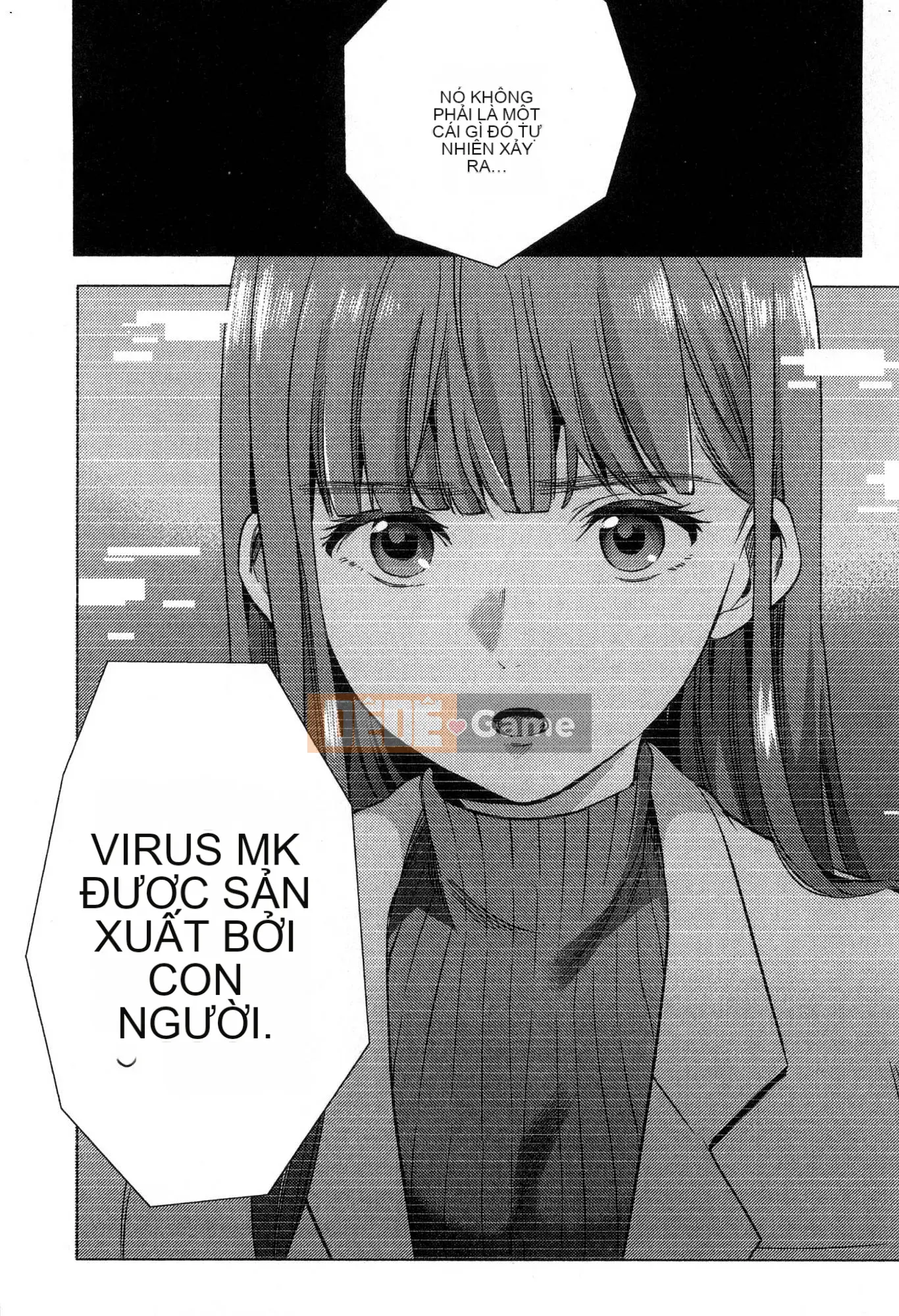 [Kaze Koubou][Kotaro Yoino] End of Harlem 2 End of Inner Palace 2