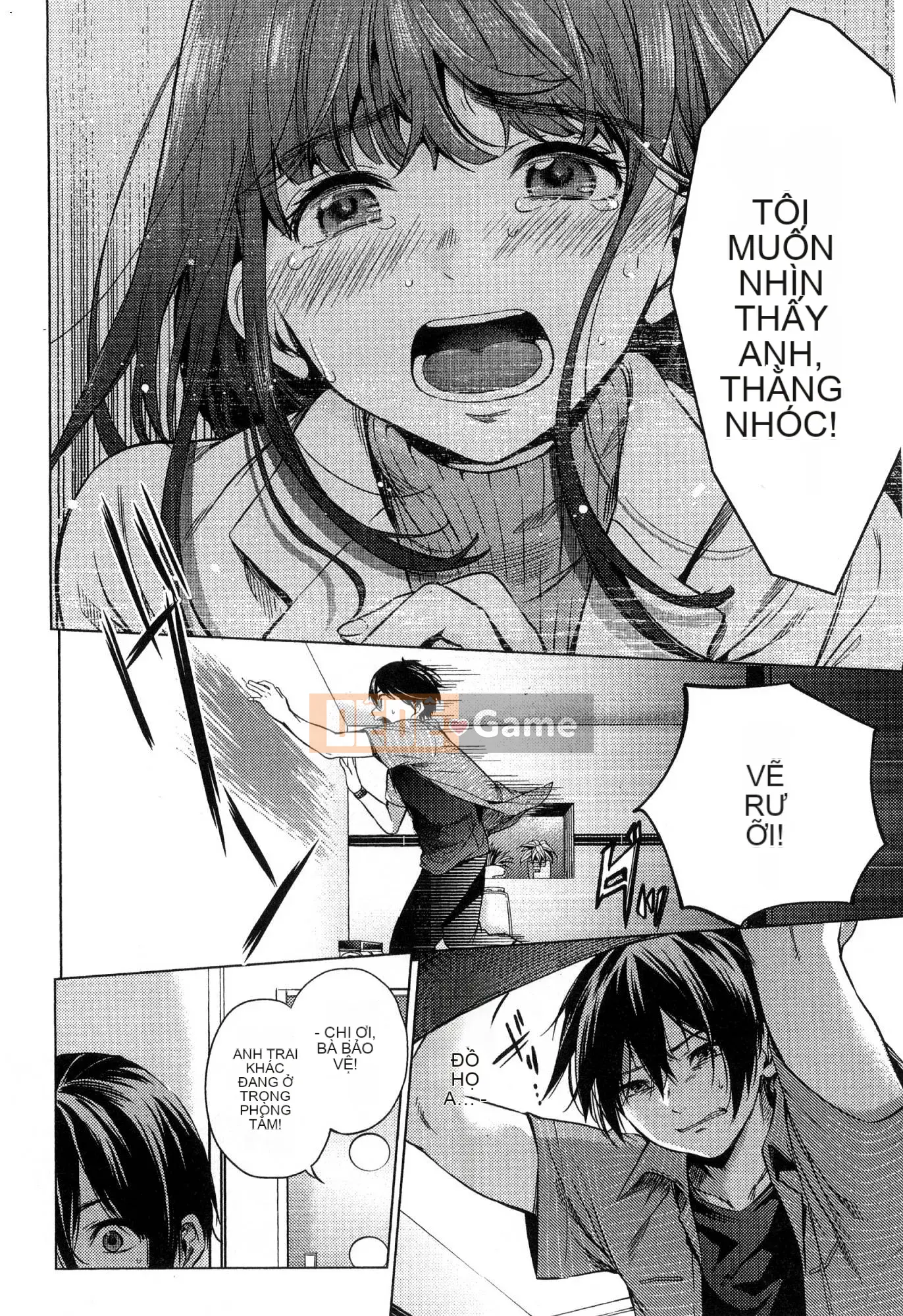 [Kaze Koubou][Kotaro Yoino] End of Harlem 2 End of Inner Palace 2