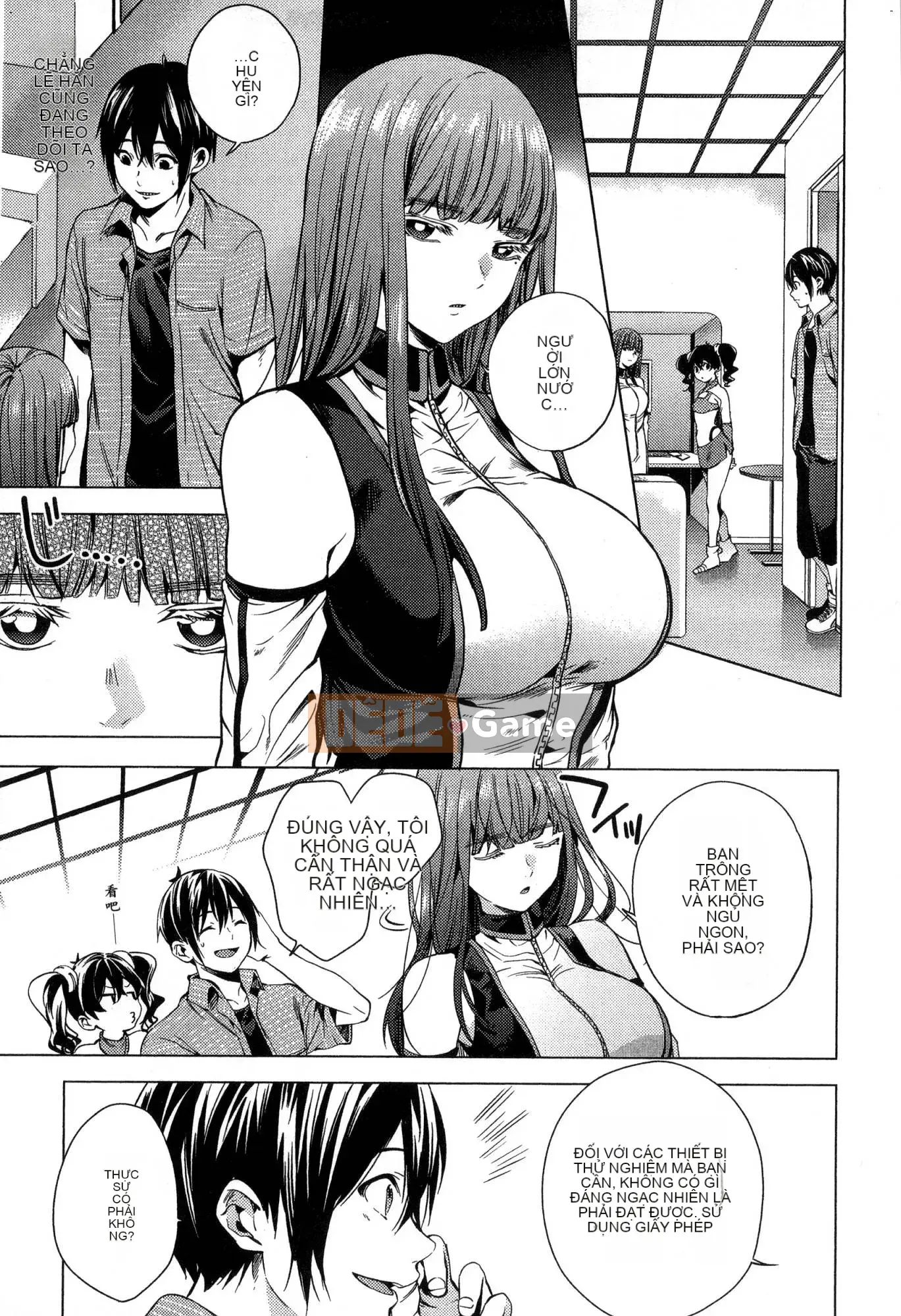 [Kaze Koubou][Kotaro Yoino] End of Harlem 2 End of Inner Palace 2