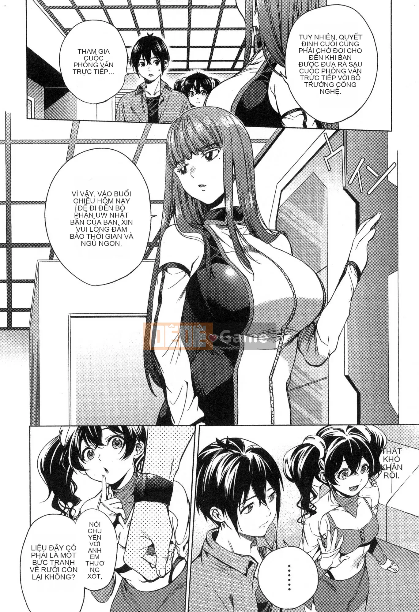 [Kaze Koubou][Kotaro Yoino] End of Harlem 2 End of Inner Palace 2