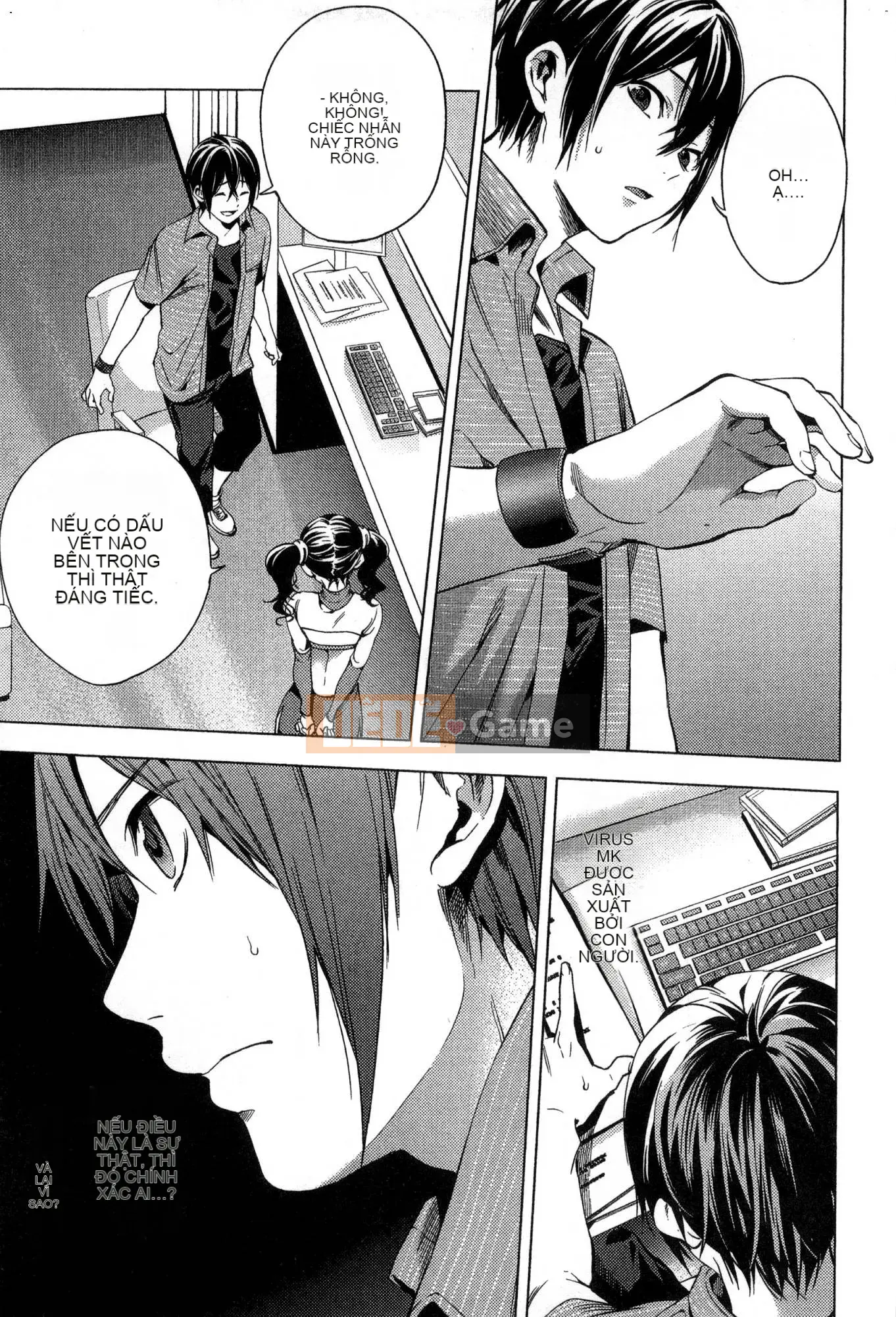 [Kaze Koubou][Kotaro Yoino] End of Harlem 2 End of Inner Palace 2