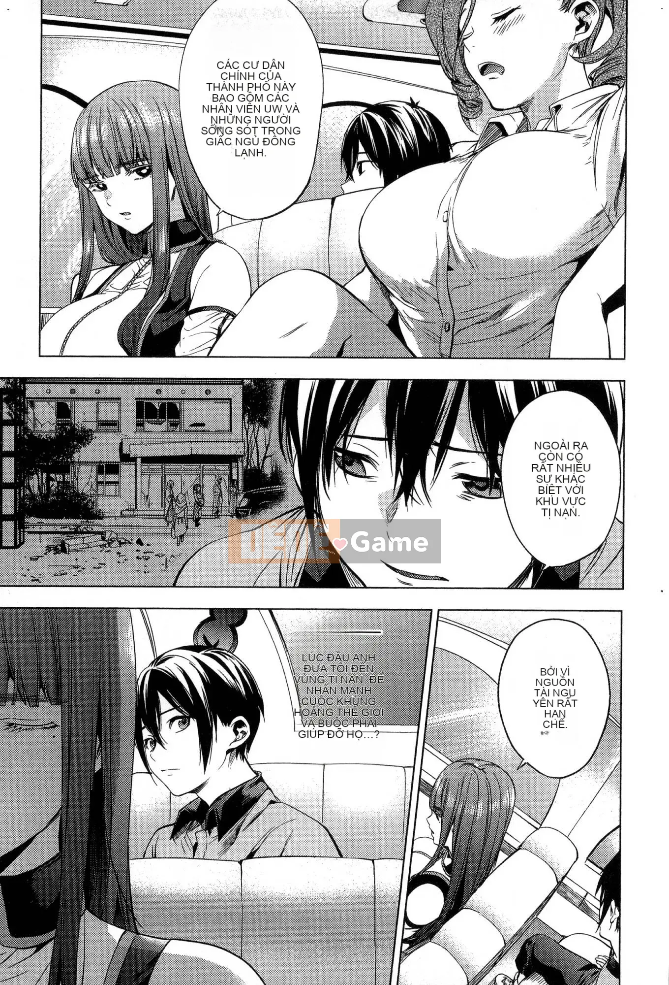 [Kaze Koubou][Kotaro Yoino] End of Harlem 2 End of Inner Palace 2