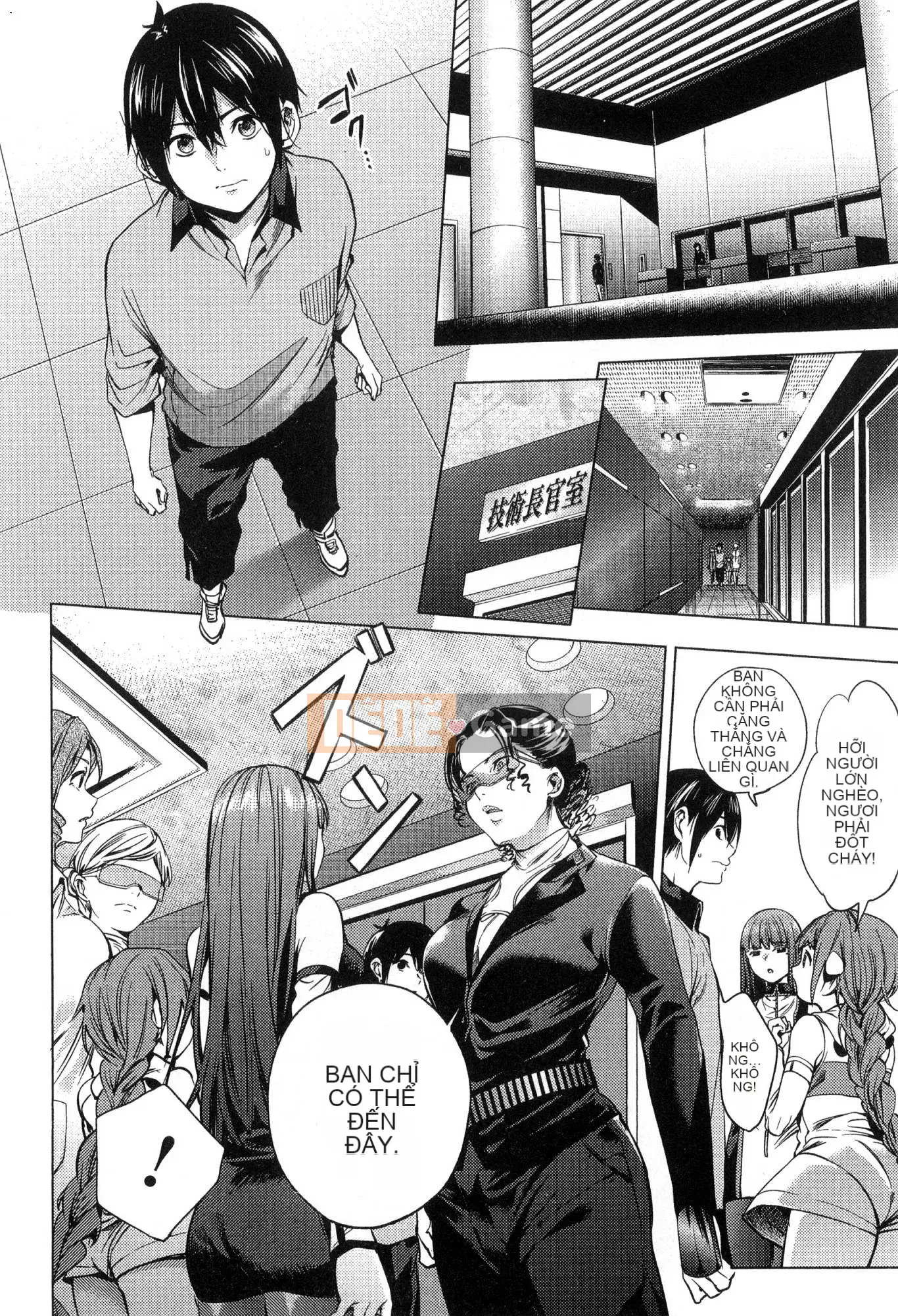 [Kaze Koubou][Kotaro Yoino] End of Harlem 2 End of Inner Palace 2