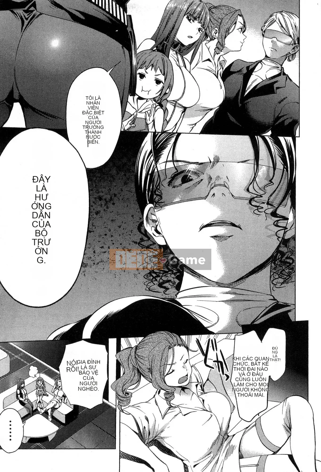 [Kaze Koubou][Kotaro Yoino] End of Harlem 2 End of Inner Palace 2