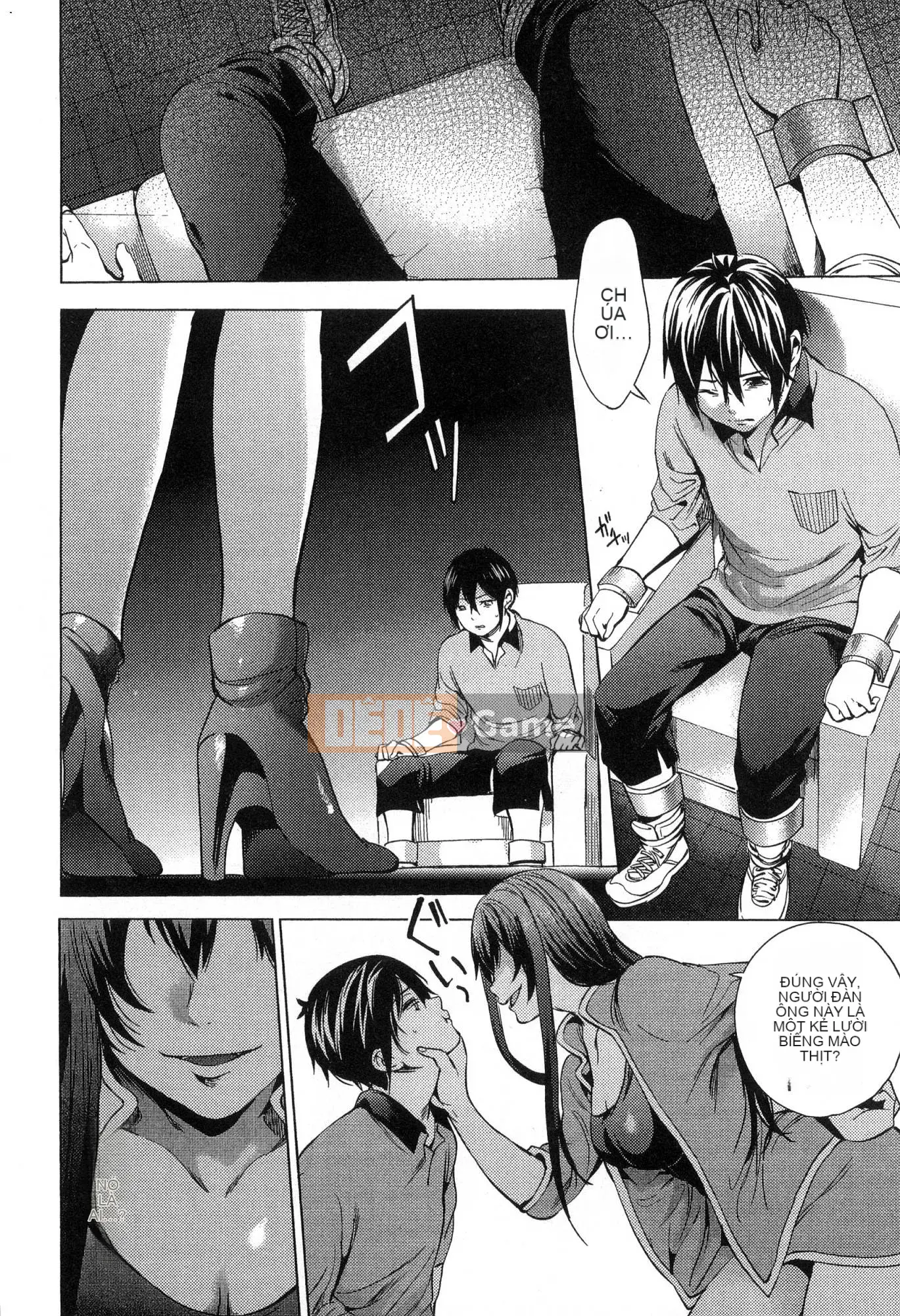 [Kaze Koubou][Kotaro Yoino] End of Harlem 2 End of Inner Palace 2