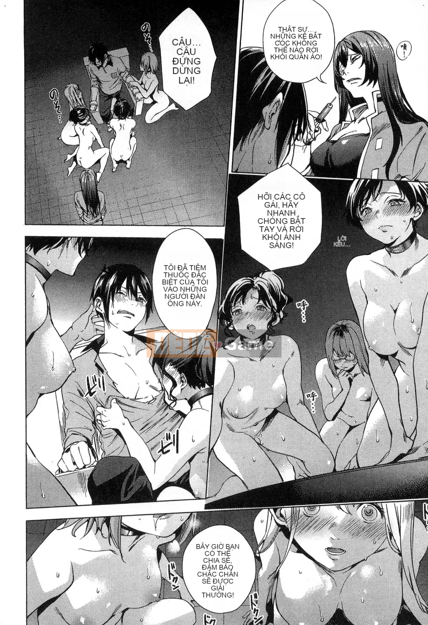 [Kaze Koubou][Kotaro Yoino] End of Harlem 2 End of Inner Palace 2