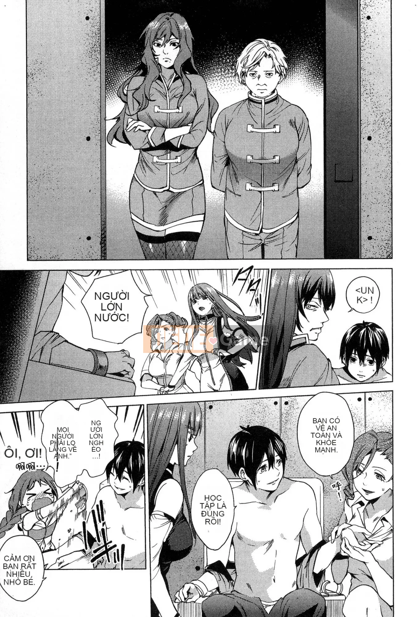 [Kaze Koubou][Kotaro Yoino] End of Harlem 2 End of Inner Palace 2