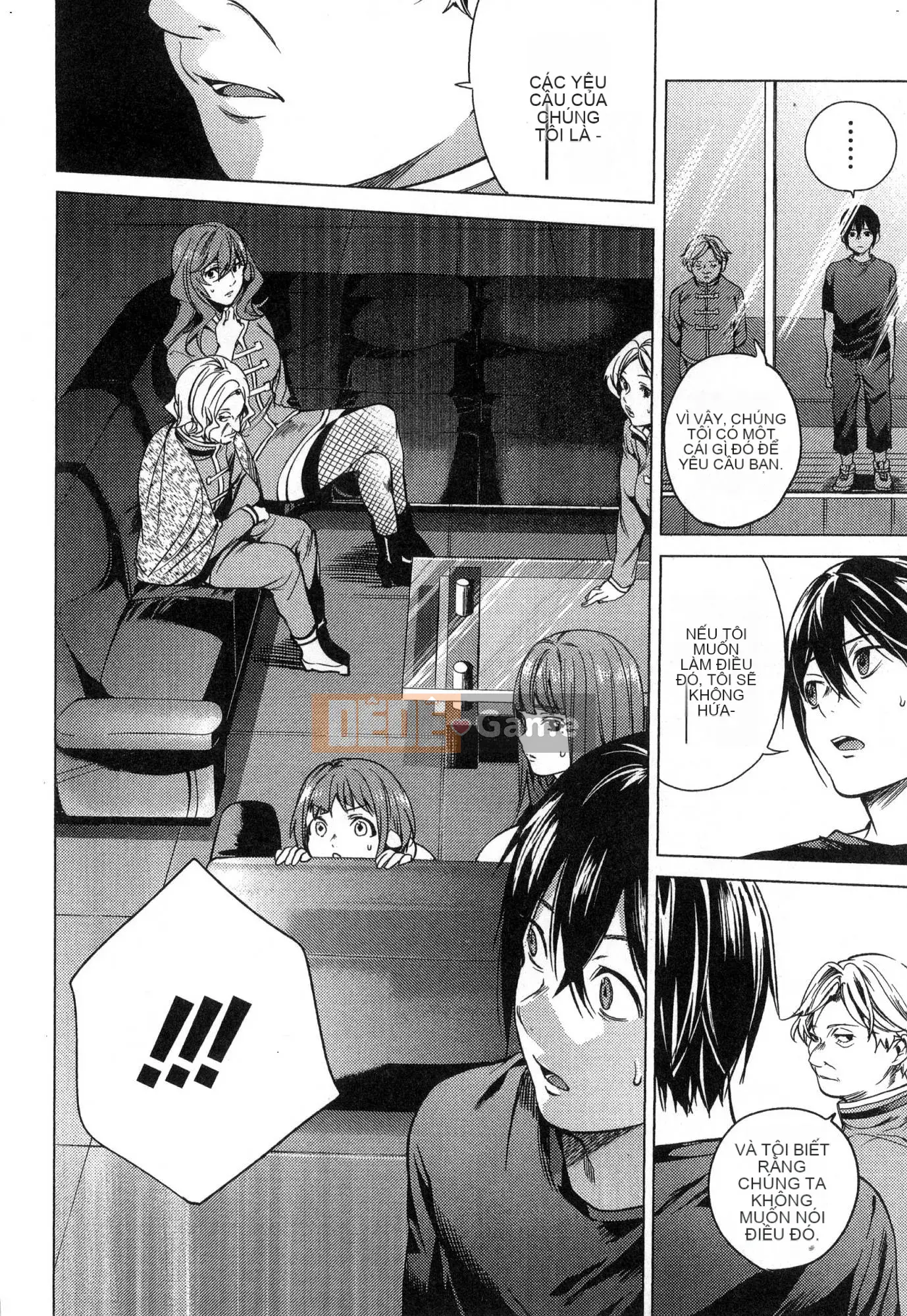 [Kaze Koubou][Kotaro Yoino] End of Harlem 2 End of Inner Palace 2