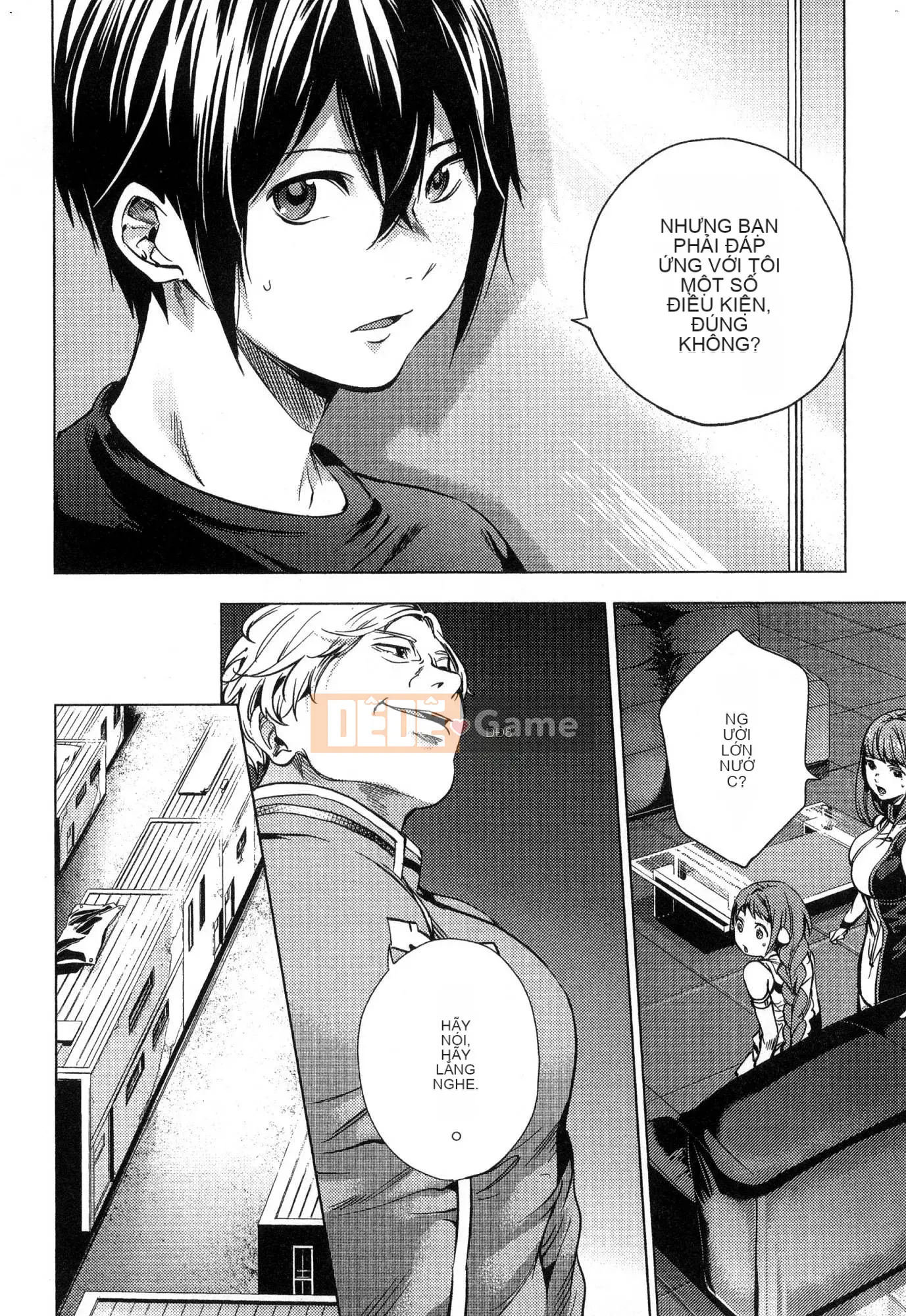 [Kaze Koubou][Kotaro Yoino] End of Harlem 2 End of Inner Palace 2