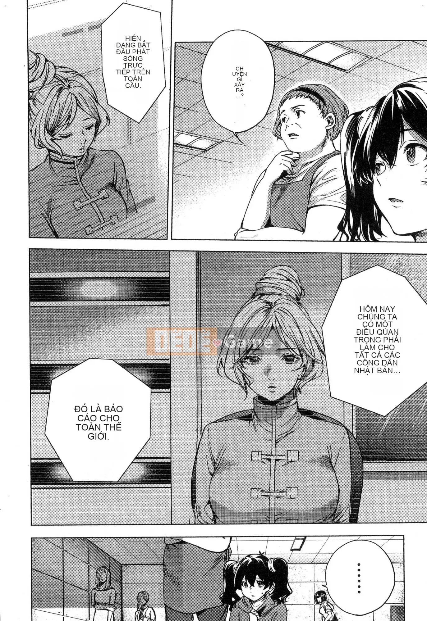 [Kaze Koubou][Kotaro Yoino] End of Harlem 2 End of Inner Palace 2