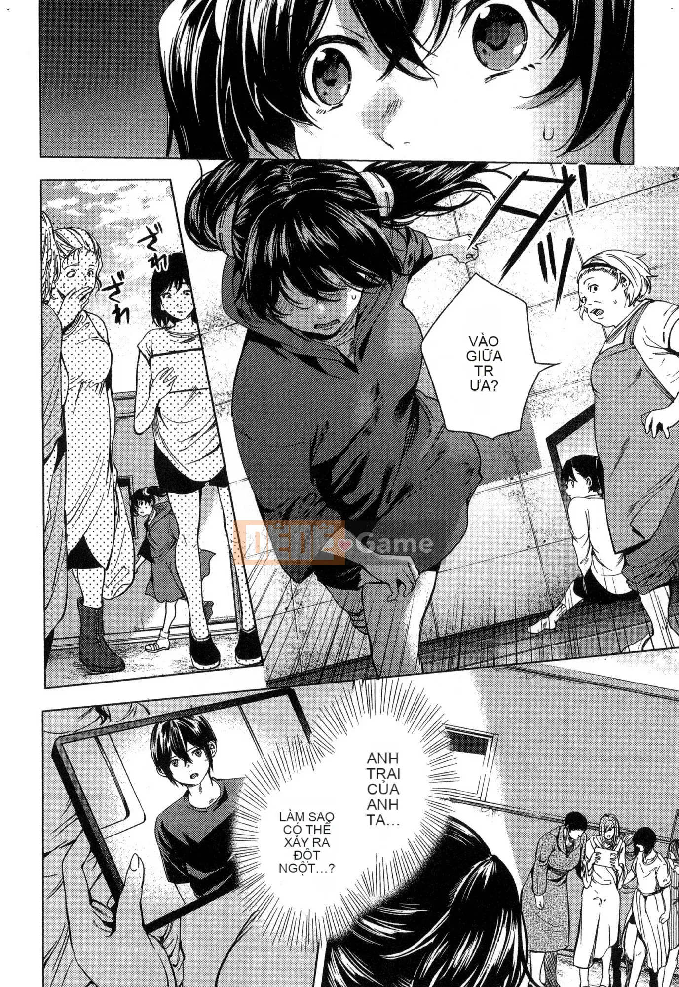 [Kaze Koubou][Kotaro Yoino] End of Harlem 2 End of Inner Palace 2