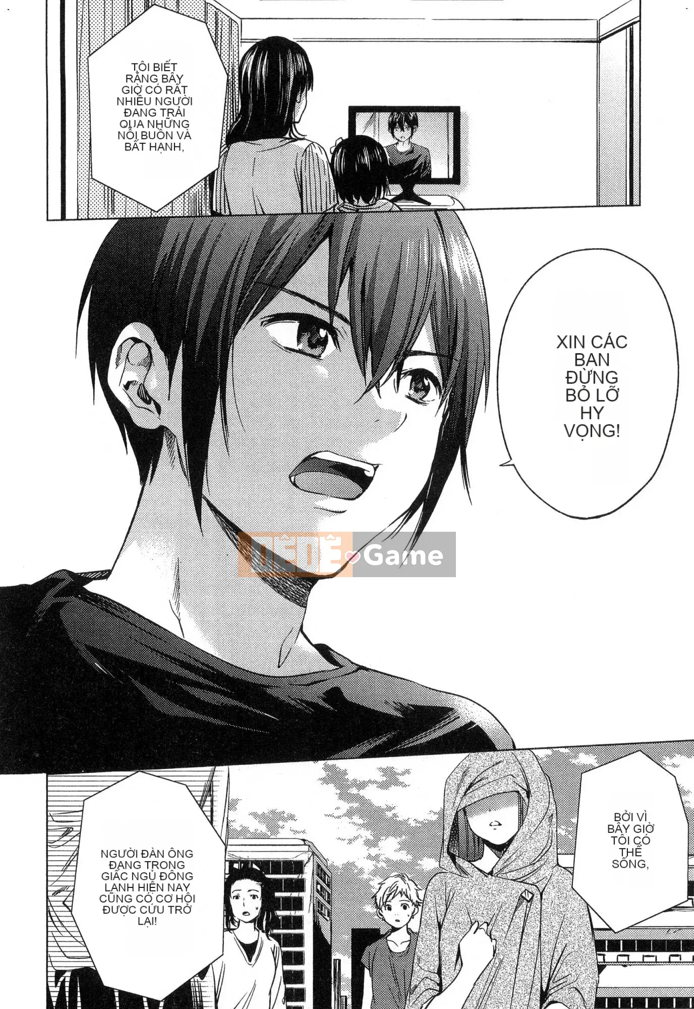 [Kaze Koubou][Kotaro Yoino] End of Harlem 2 End of Inner Palace 2