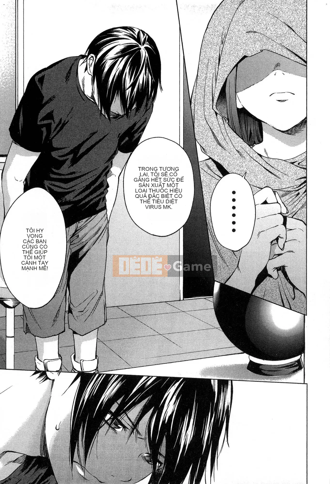 [Kaze Koubou][Kotaro Yoino] End of Harlem 2 End of Inner Palace 2