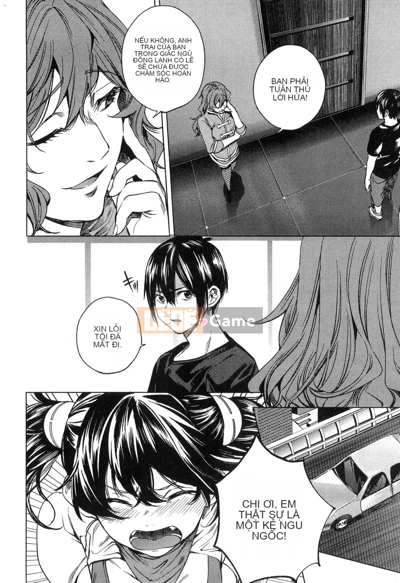 [Kaze Koubou][Kotaro Yoino] End of Harlem 2 End of Inner Palace 2