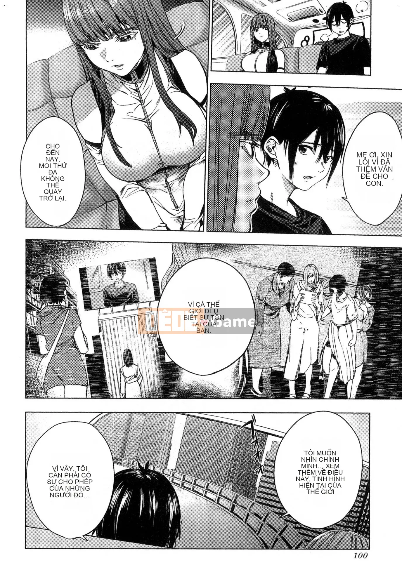 [Kaze Koubou][Kotaro Yoino] End of Harlem 2 End of Inner Palace 2