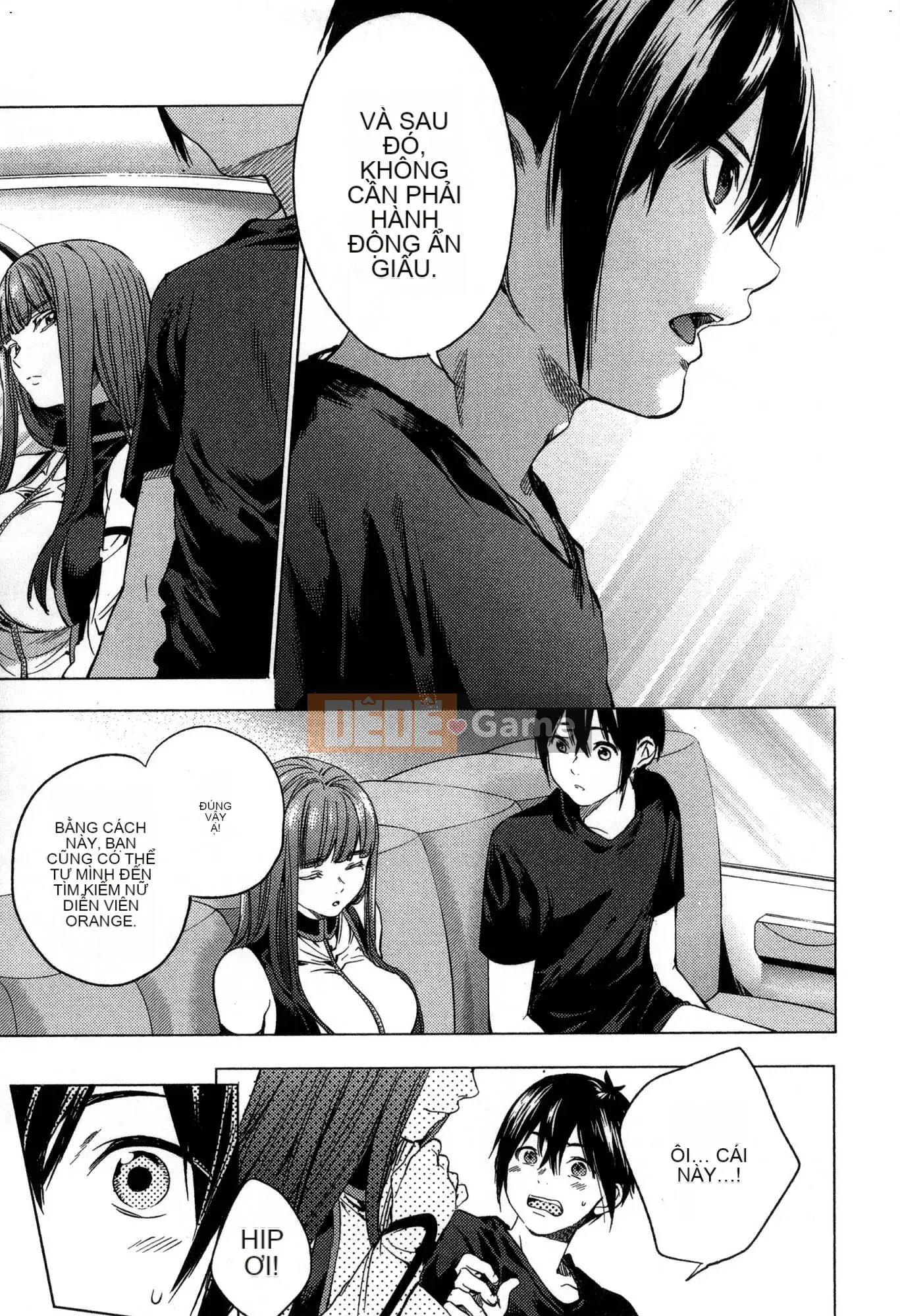 [Kaze Koubou][Kotaro Yoino] End of Harlem 2 End of Inner Palace 2