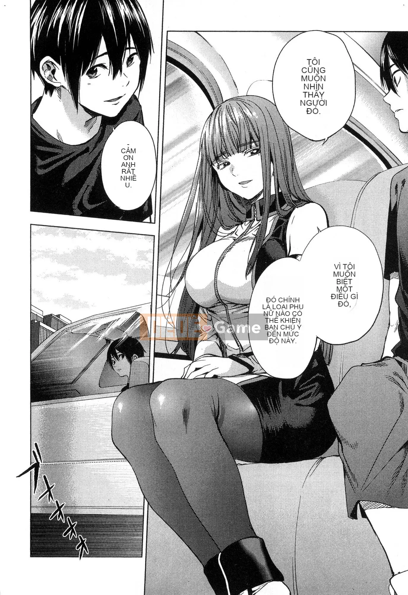 [Kaze Koubou][Kotaro Yoino] End of Harlem 2 End of Inner Palace 2