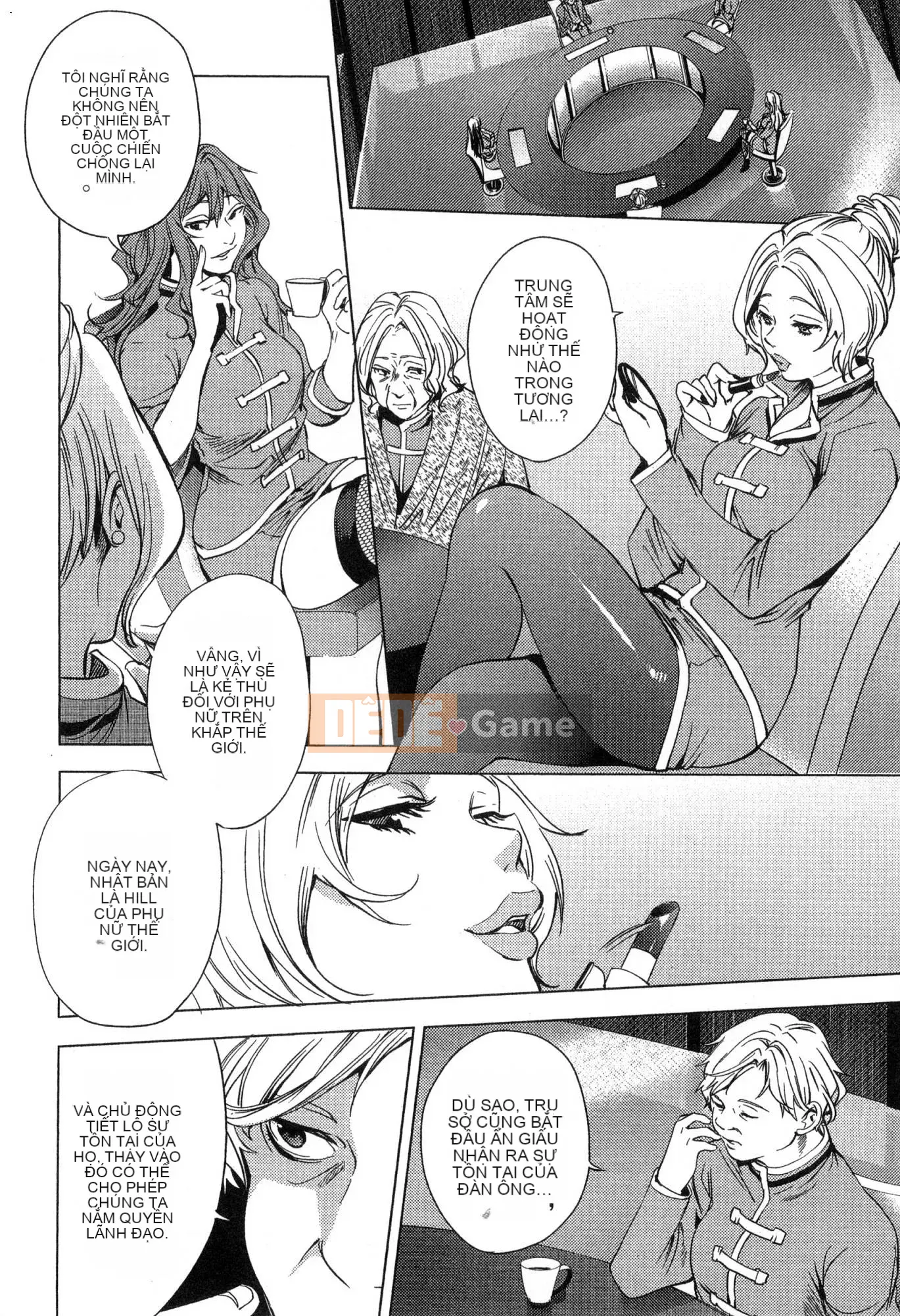 [Kaze Koubou][Kotaro Yoino] End of Harlem 2 End of Inner Palace 2