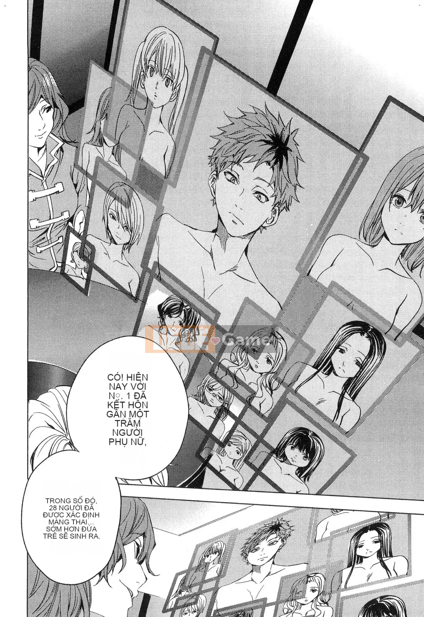 [Kaze Koubou][Kotaro Yoino] End of Harlem 2 End of Inner Palace 2