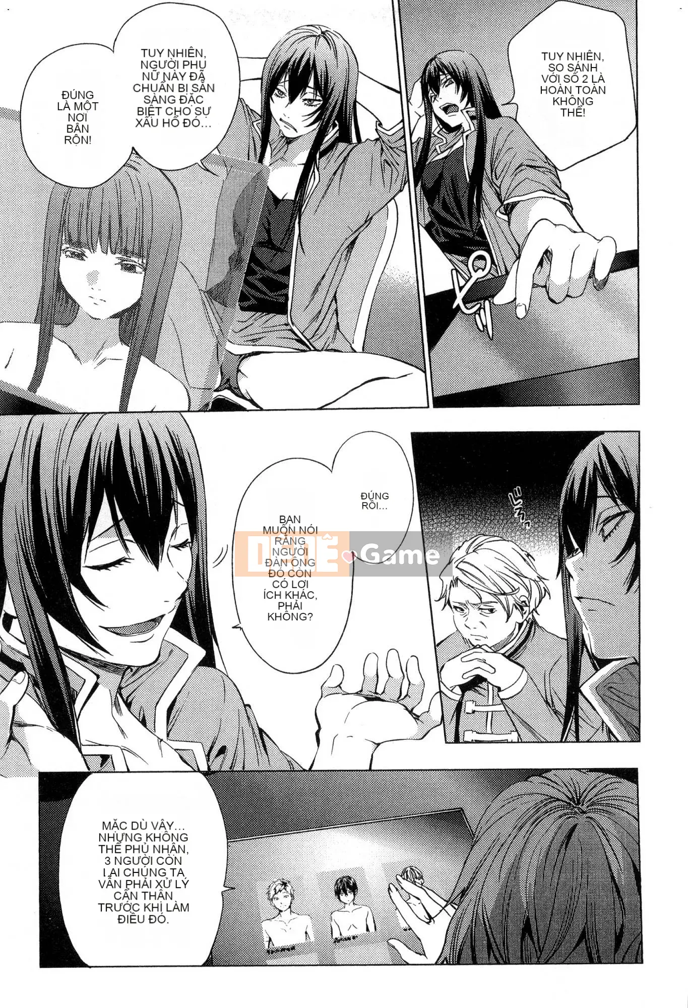 [Kaze Koubou][Kotaro Yoino] End of Harlem 2 End of Inner Palace 2