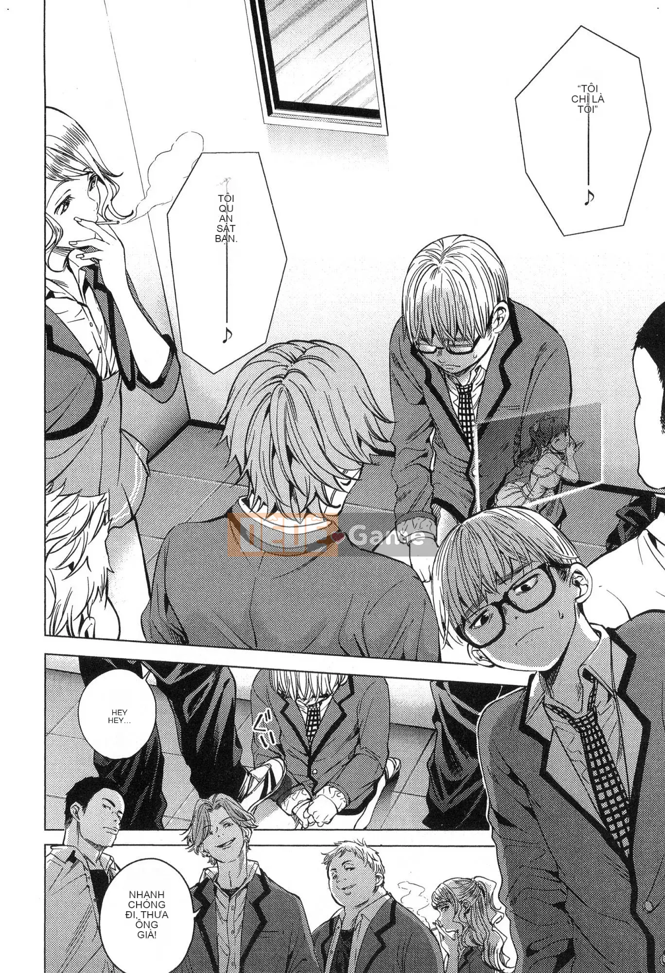 [Kaze Koubou][Kotaro Yoino] End of Harlem 2 End of Inner Palace 2