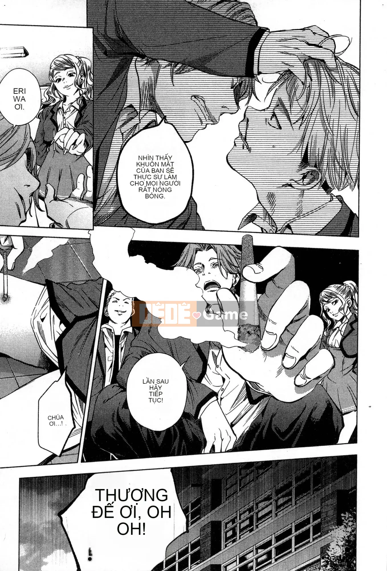 [Kaze Koubou][Kotaro Yoino] End of Harlem 2 End of Inner Palace 2