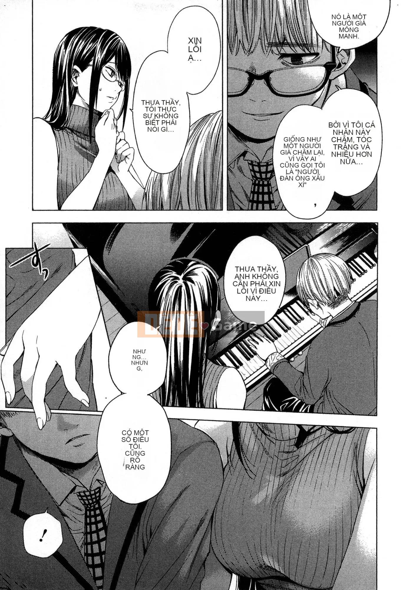 [Kaze Koubou][Kotaro Yoino] End of Harlem 2 End of Inner Palace 2