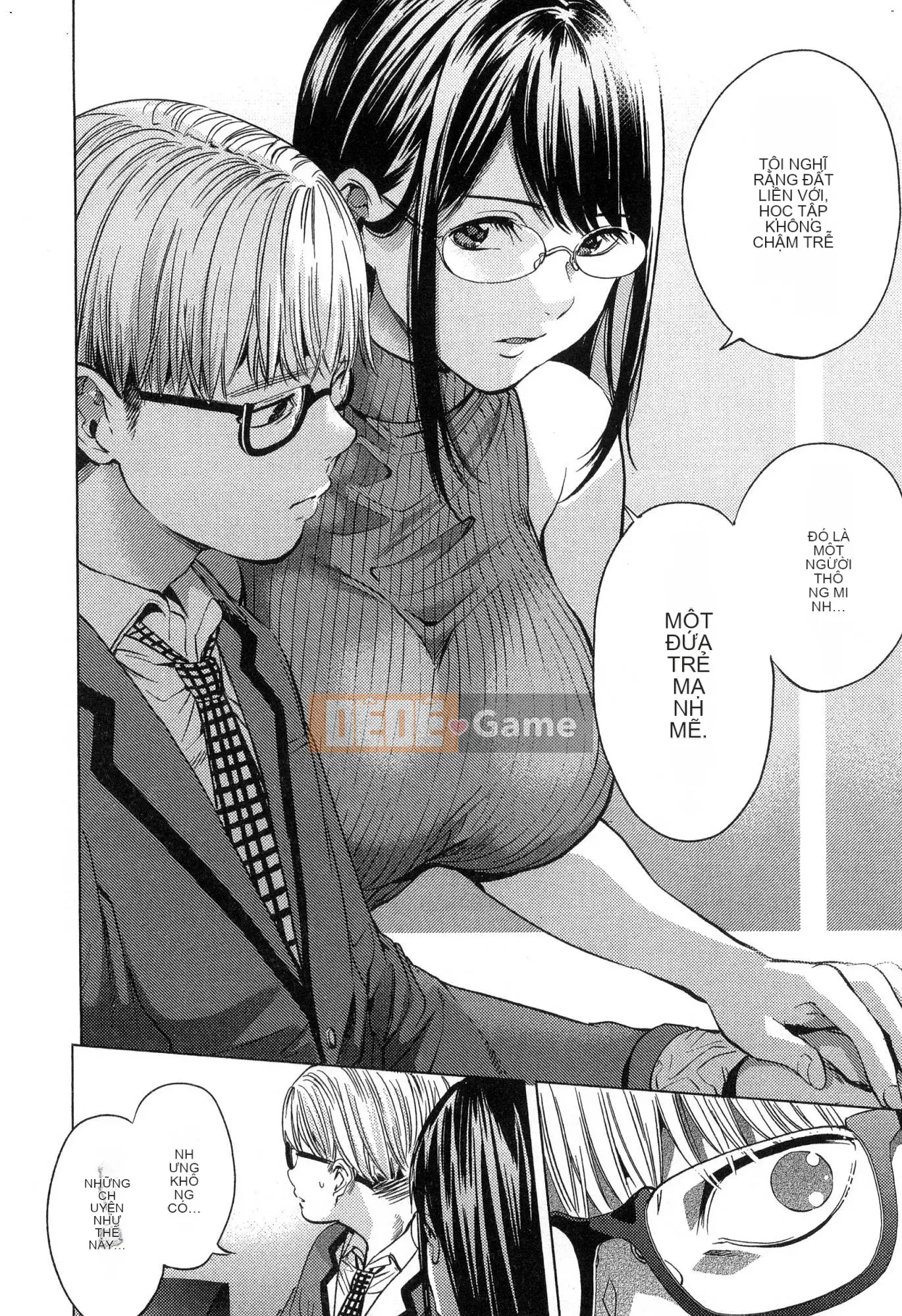 [Kaze Koubou][Kotaro Yoino] End of Harlem 2 End of Inner Palace 2