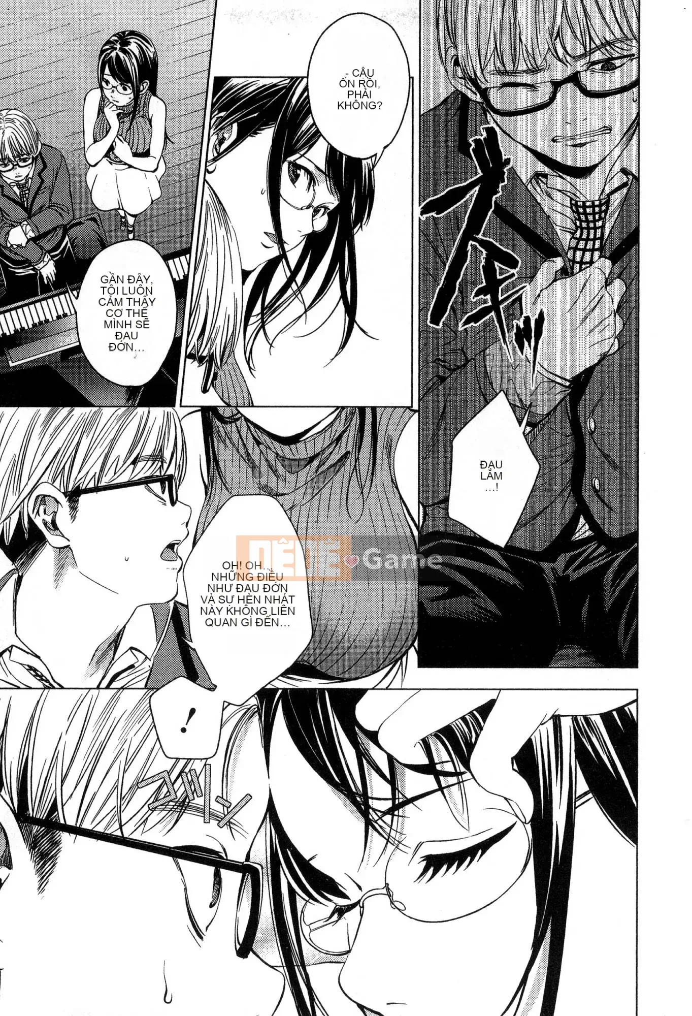 [Kaze Koubou][Kotaro Yoino] End of Harlem 2 End of Inner Palace 2