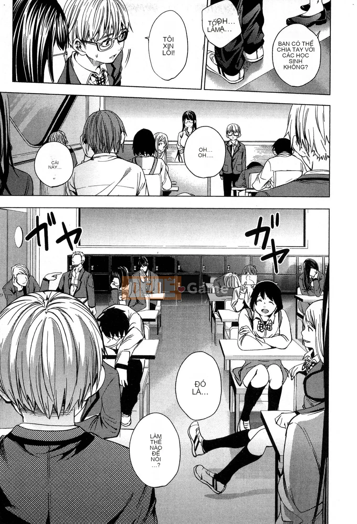 [Kaze Koubou][Kotaro Yoino] End of Harlem 2 End of Inner Palace 2