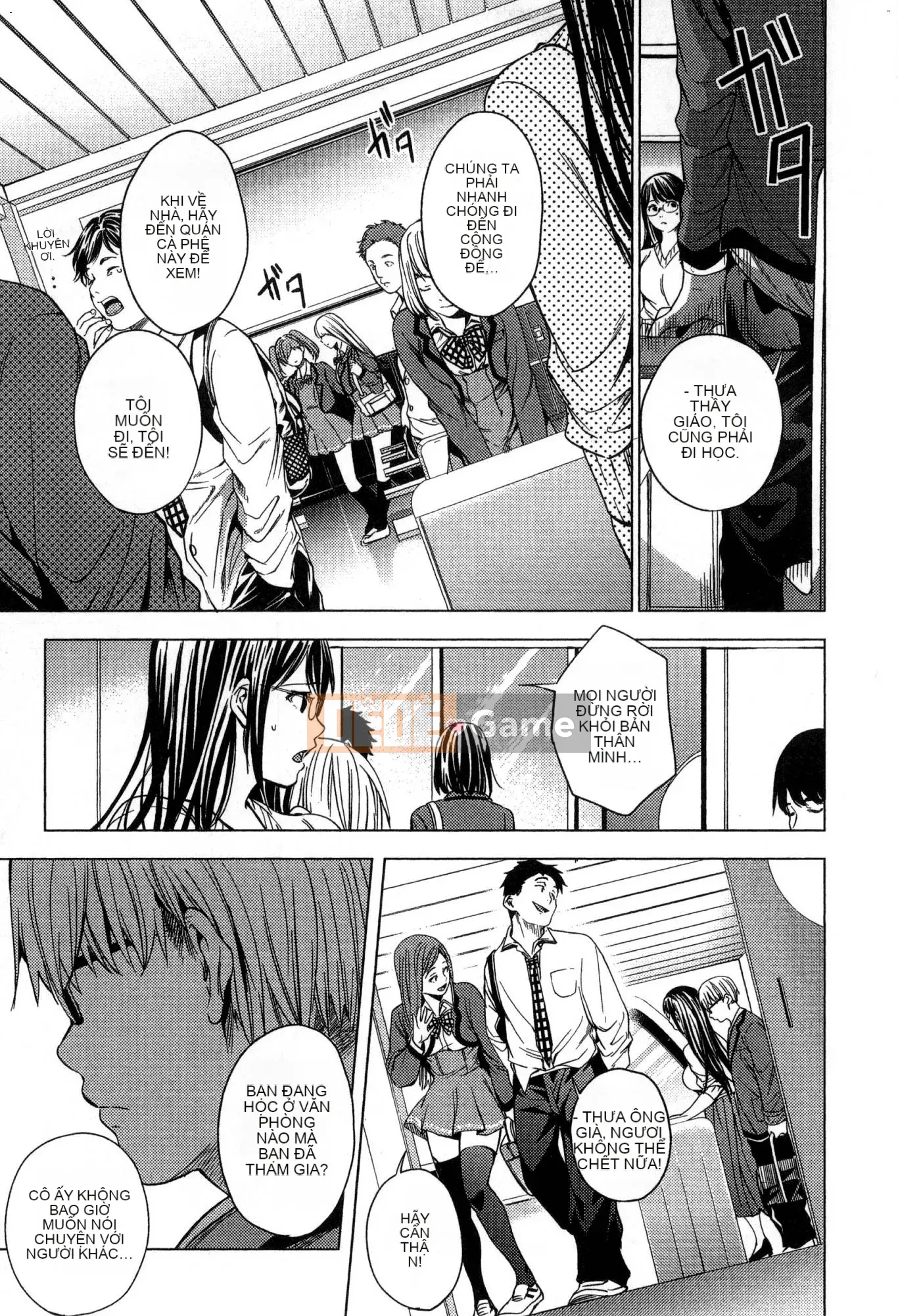 [Kaze Koubou][Kotaro Yoino] End of Harlem 2 End of Inner Palace 2