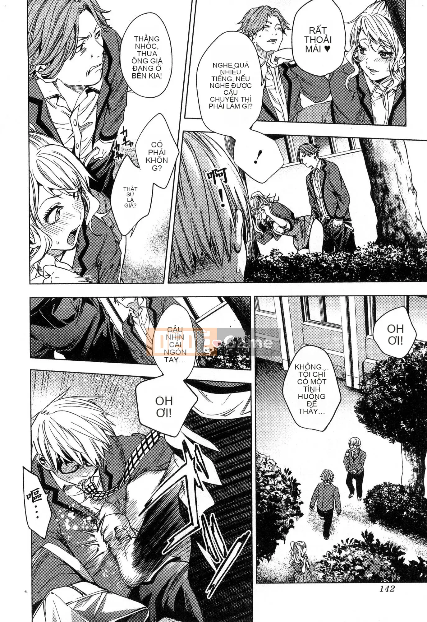 [Kaze Koubou][Kotaro Yoino] End of Harlem 2 End of Inner Palace 2