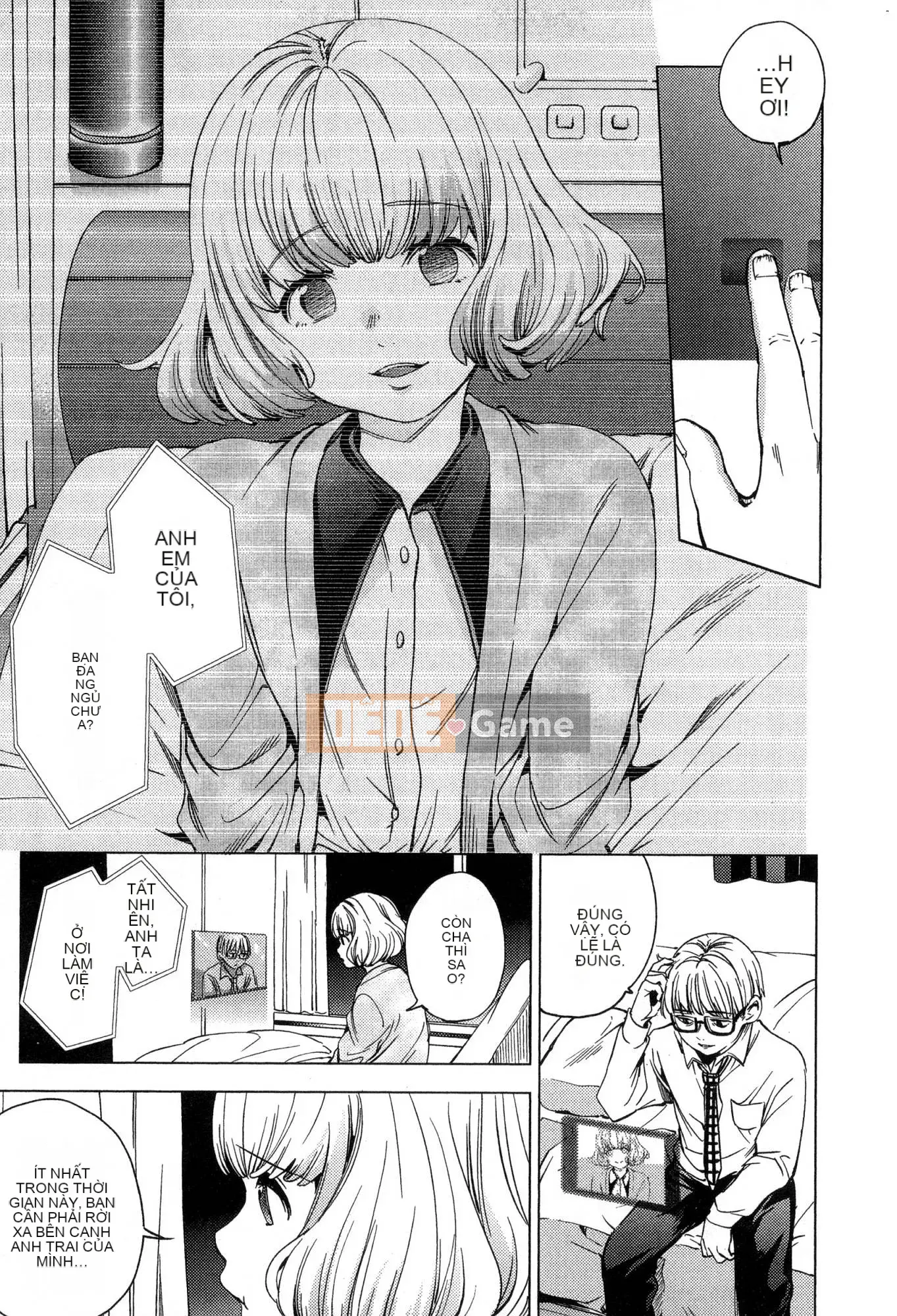 [Kaze Koubou][Kotaro Yoino] End of Harlem 2 End of Inner Palace 2