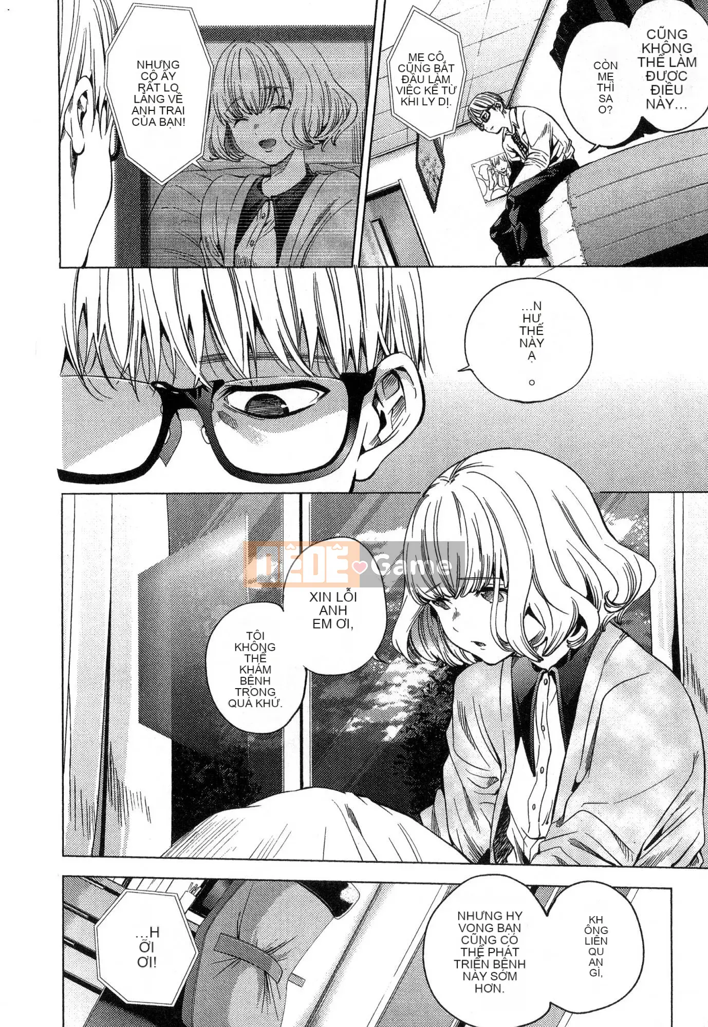 [Kaze Koubou][Kotaro Yoino] End of Harlem 2 End of Inner Palace 2