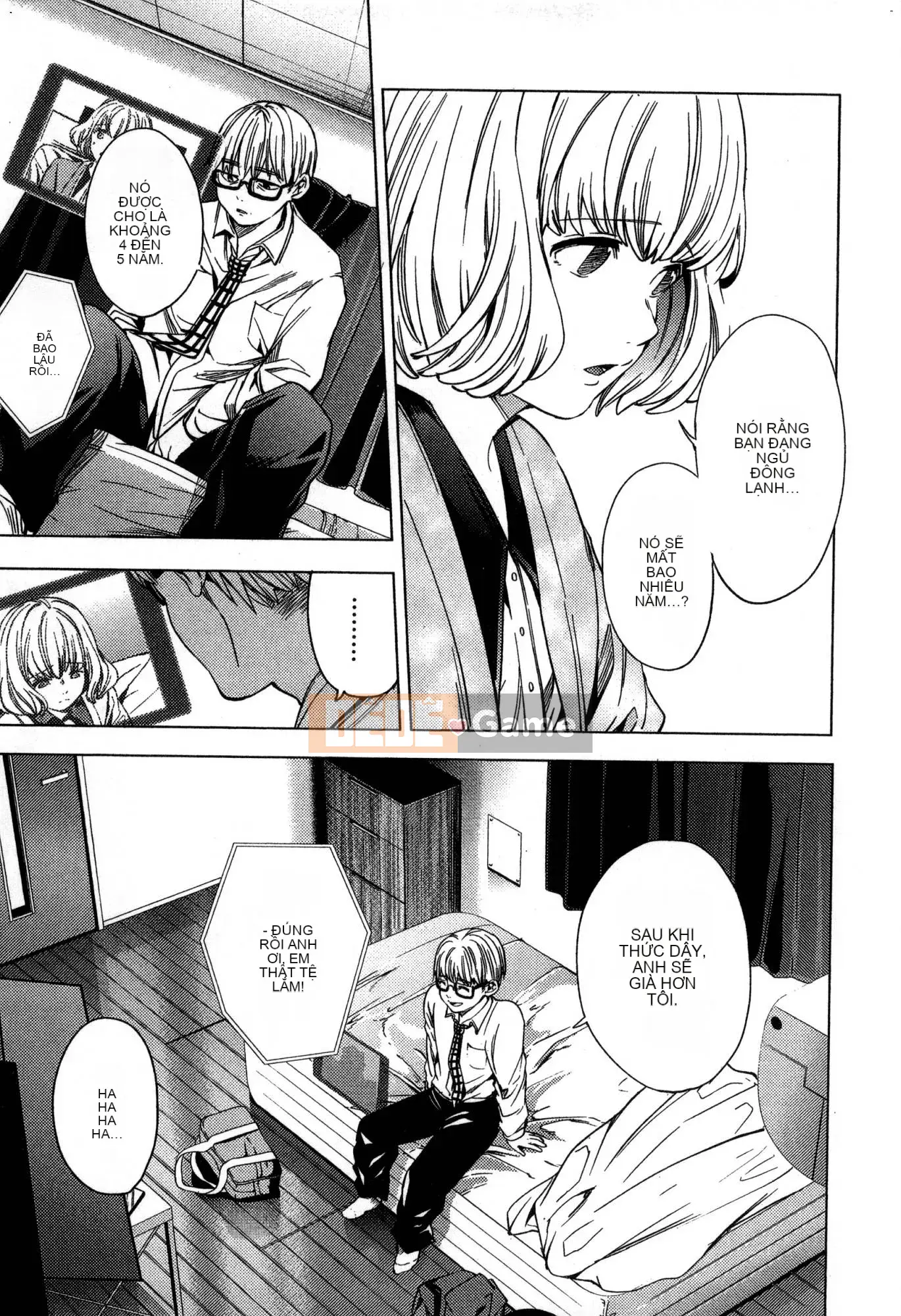 [Kaze Koubou][Kotaro Yoino] End of Harlem 2 End of Inner Palace 2