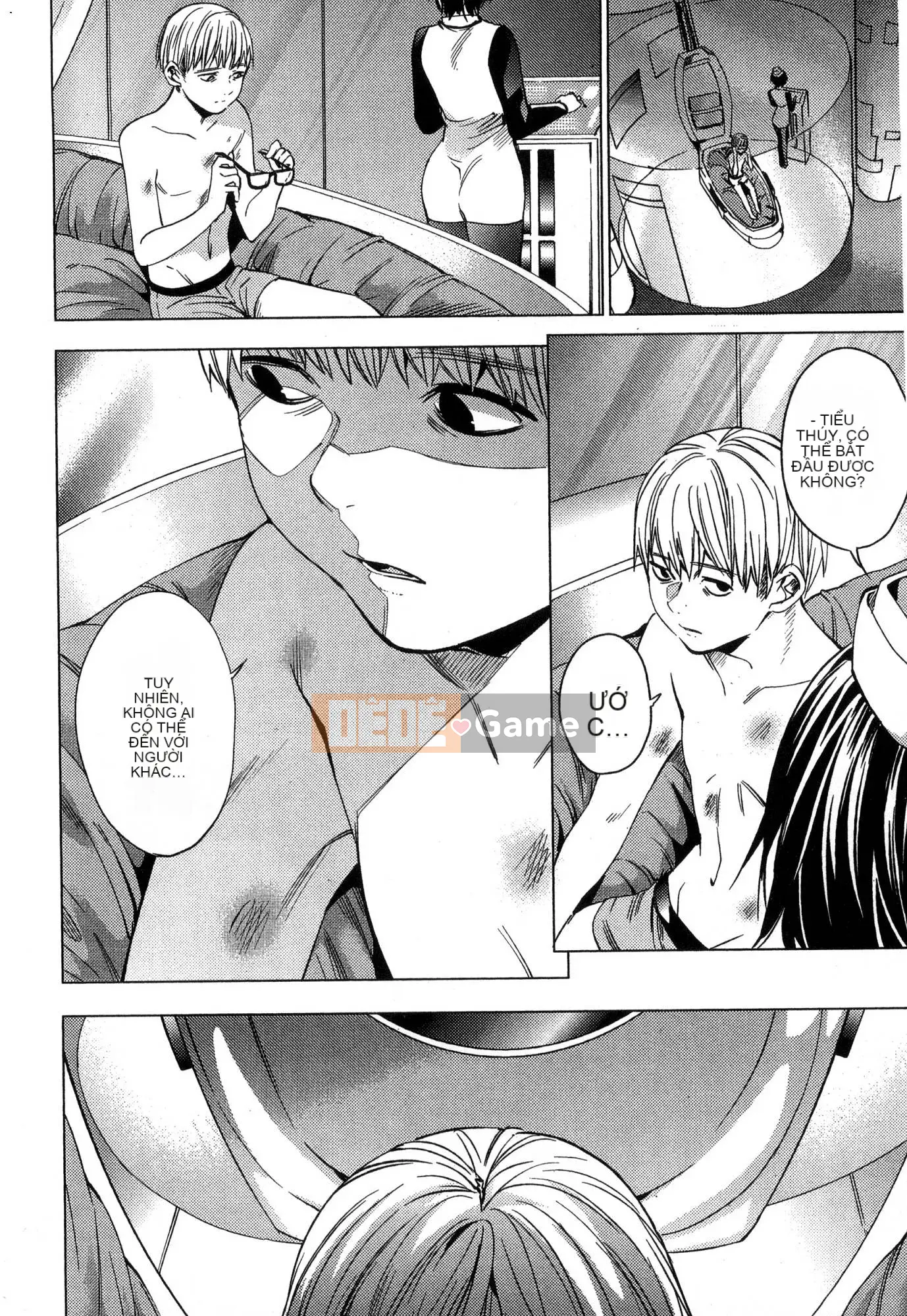 [Kaze Koubou][Kotaro Yoino] End of Harlem 2 End of Inner Palace 2