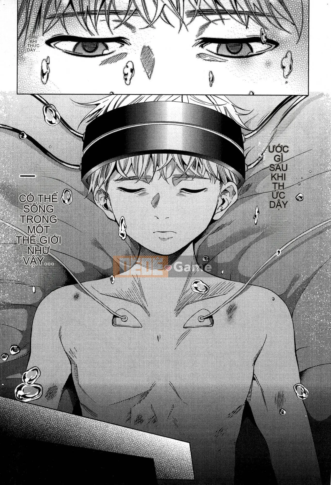 [Kaze Koubou][Kotaro Yoino] End of Harlem 2 End of Inner Palace 2